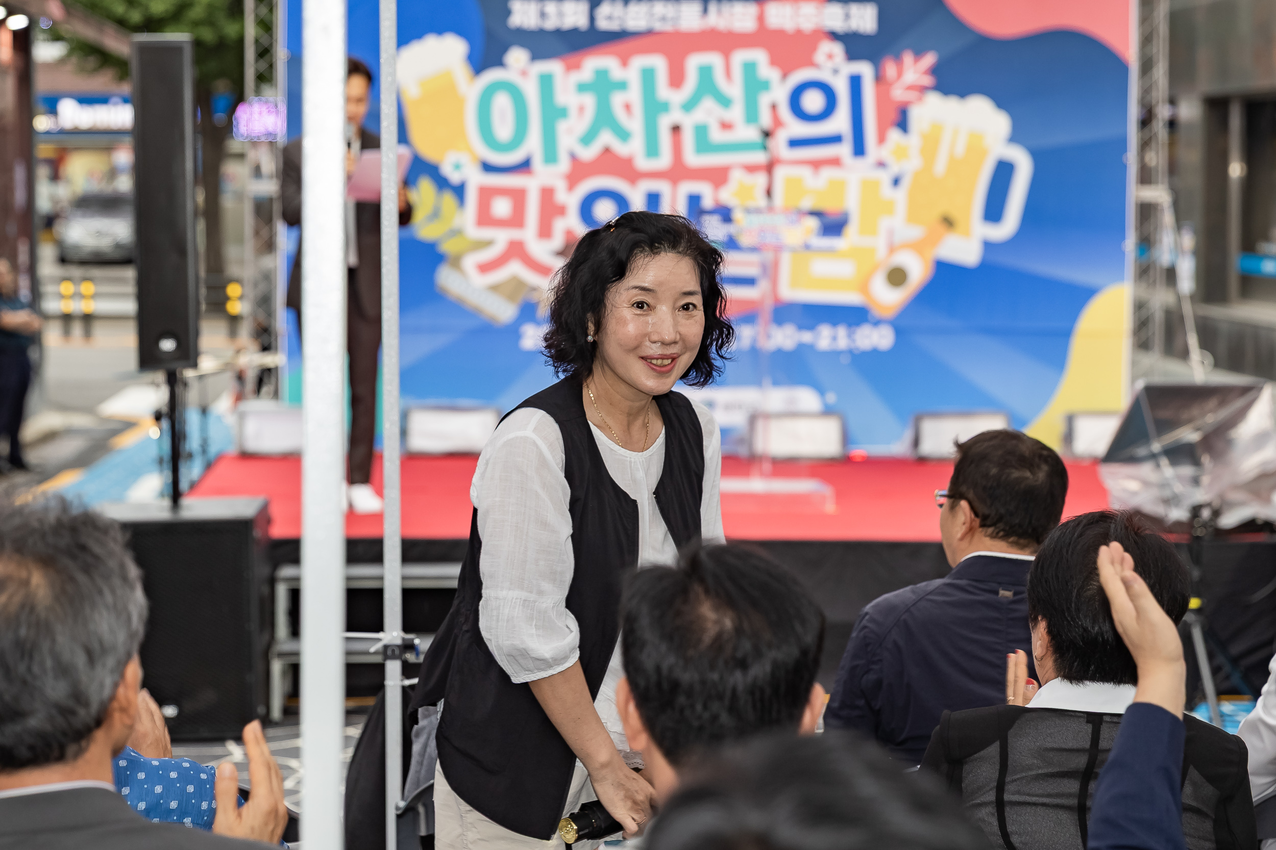 20250912-신성전통시장 야간음식문화 축제 20250912-24817_G_165959.jpg