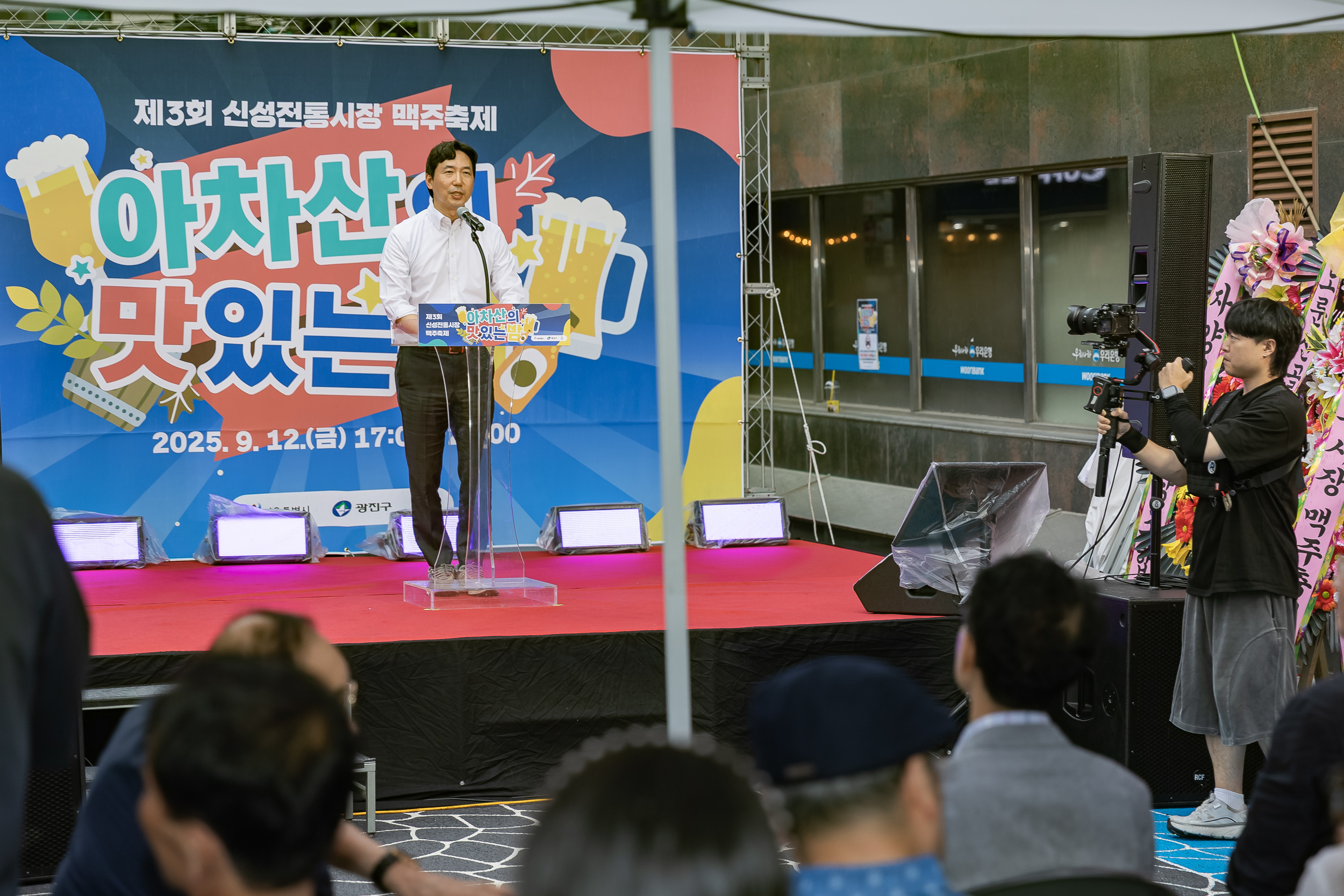 20250912-신성전통시장 야간음식문화 축제 20250912-24850_G_165959.jpg