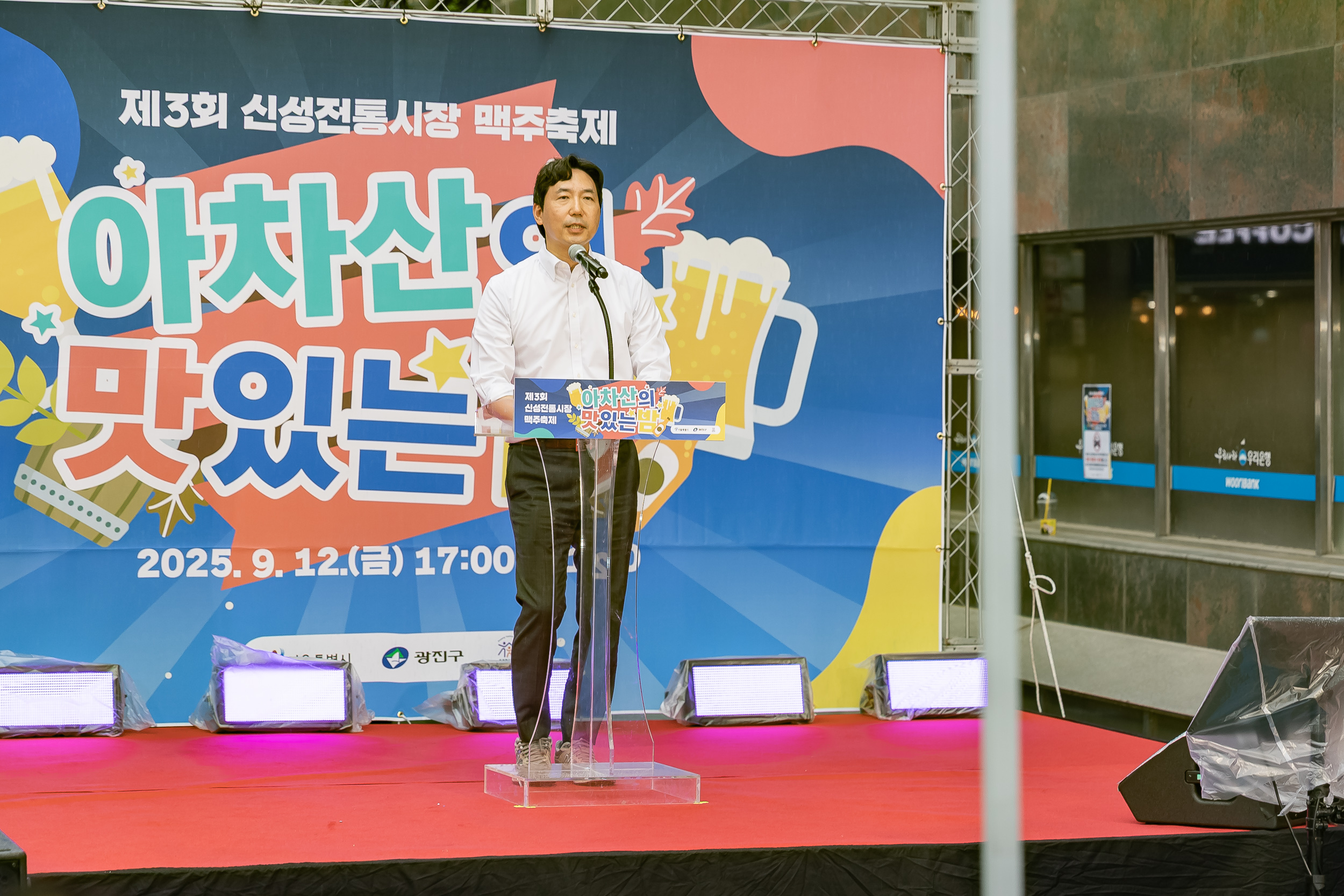 20250912-신성전통시장 야간음식문화 축제 20250912-24854_G_165959.jpg