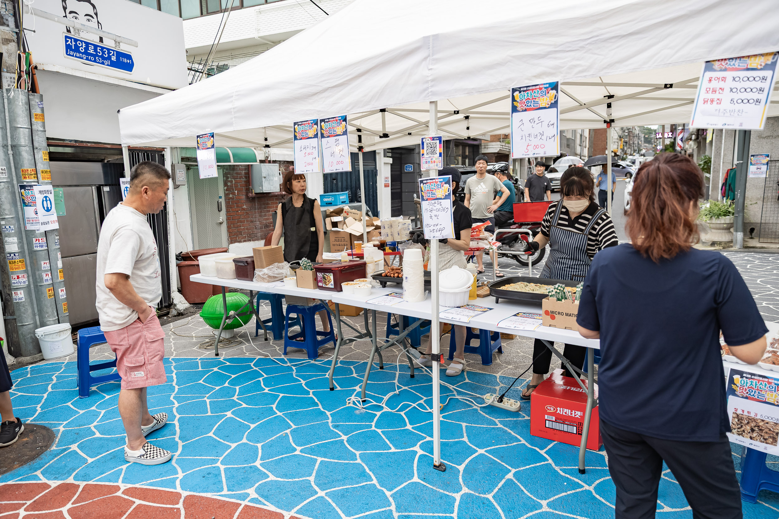 20250912-신성전통시장 야간음식문화 축제 20250912-24642_G_165958.jpg