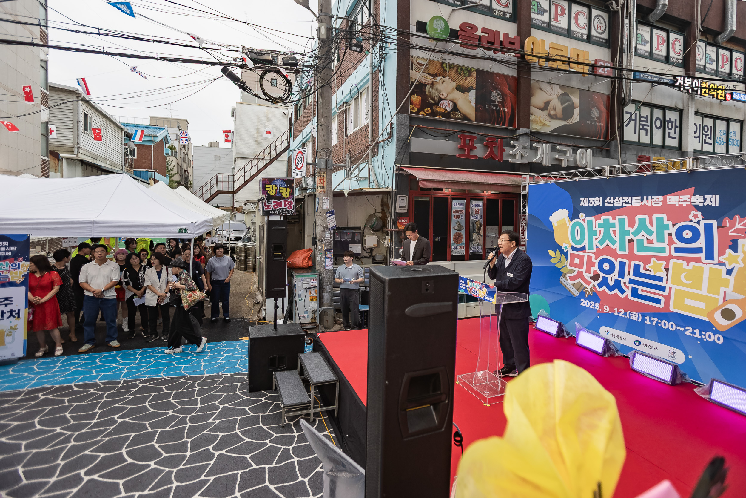 20250912-신성전통시장 야간음식문화 축제 20250912-24898_G_165959.jpg