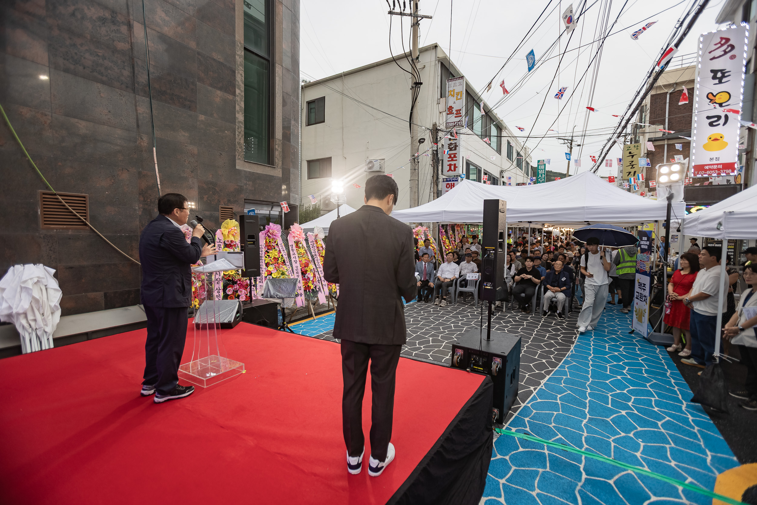 20250912-신성전통시장 야간음식문화 축제 20250912-24905_G_165959.jpg