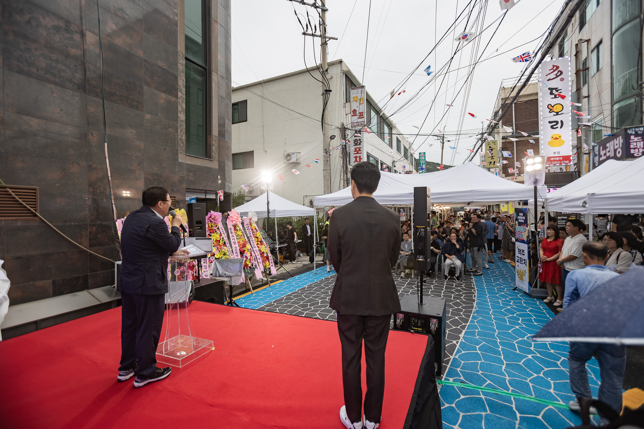 20250912-신성전통시장 야간음식문화 축제 20250912-24908_G_170000.jpg
