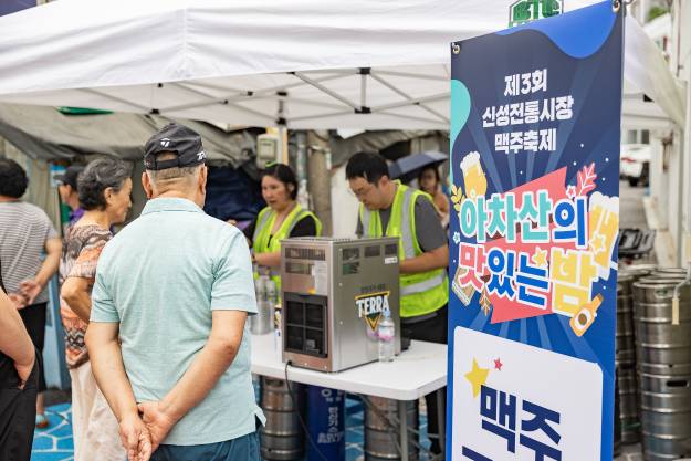 20250912-신성전통시장 야간음식문화 축제