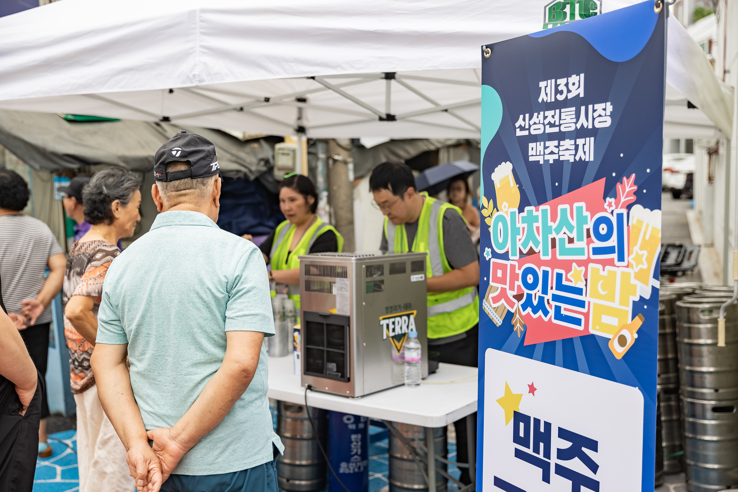 20250912-신성전통시장 야간음식문화 축제 20250912-24652_G_165958.jpg