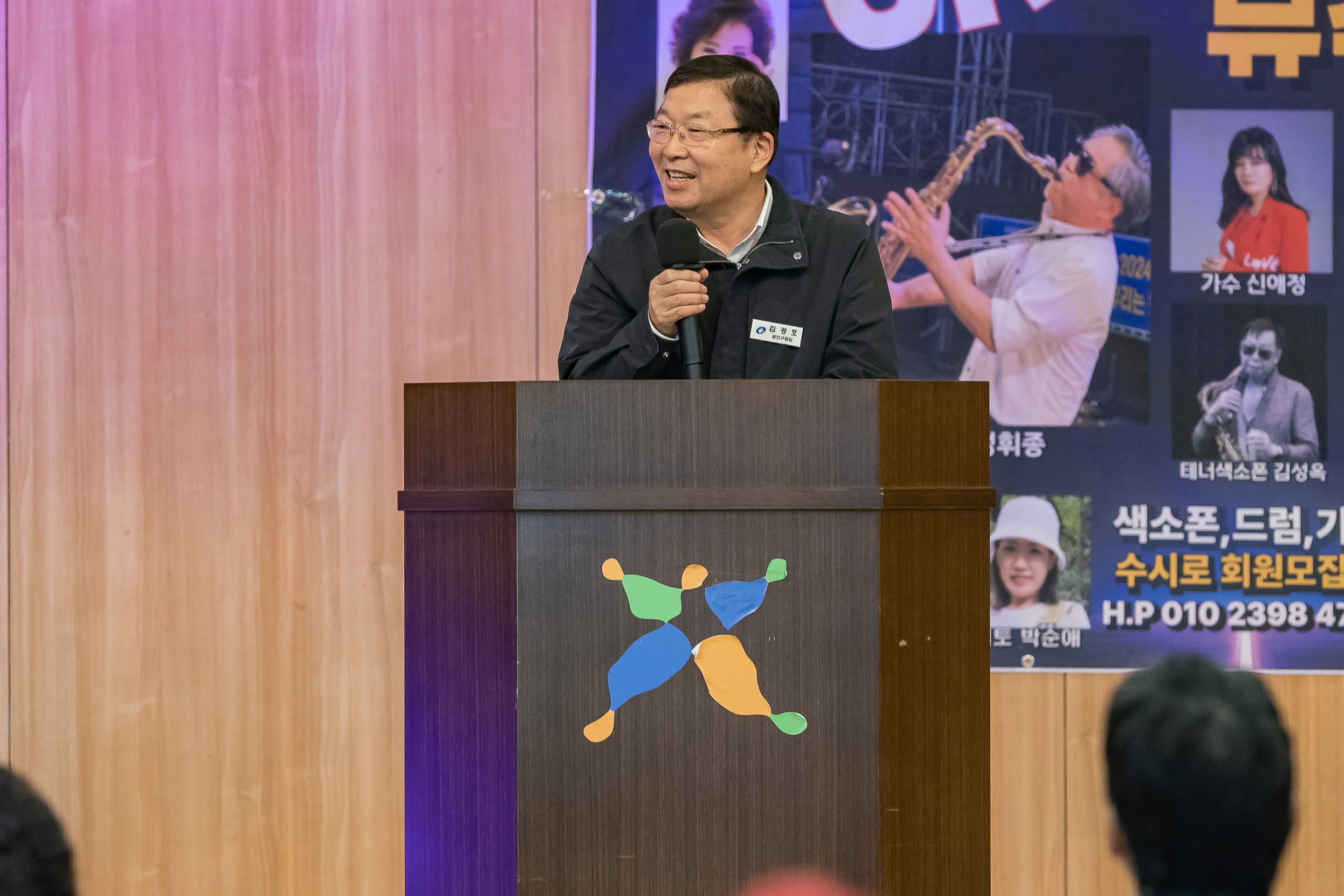 20251204-광진구장애인 단체 총연합회 송년나눔 대축제 20251204-21710_L_174431.jpg