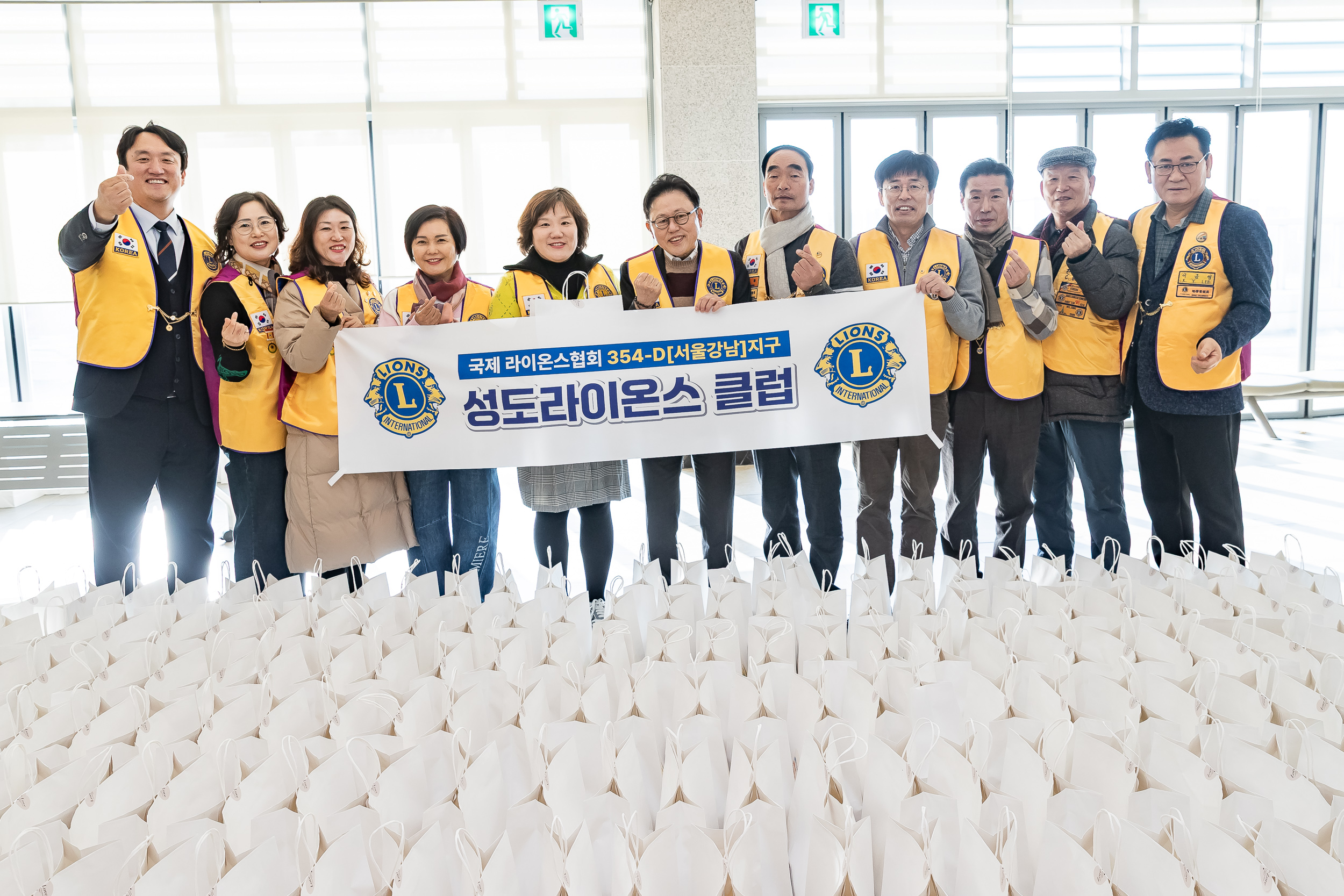 20251204-광진구장애인 단체 총연합회 송년나눔 대축제 20251204-21605_L_174430.jpg