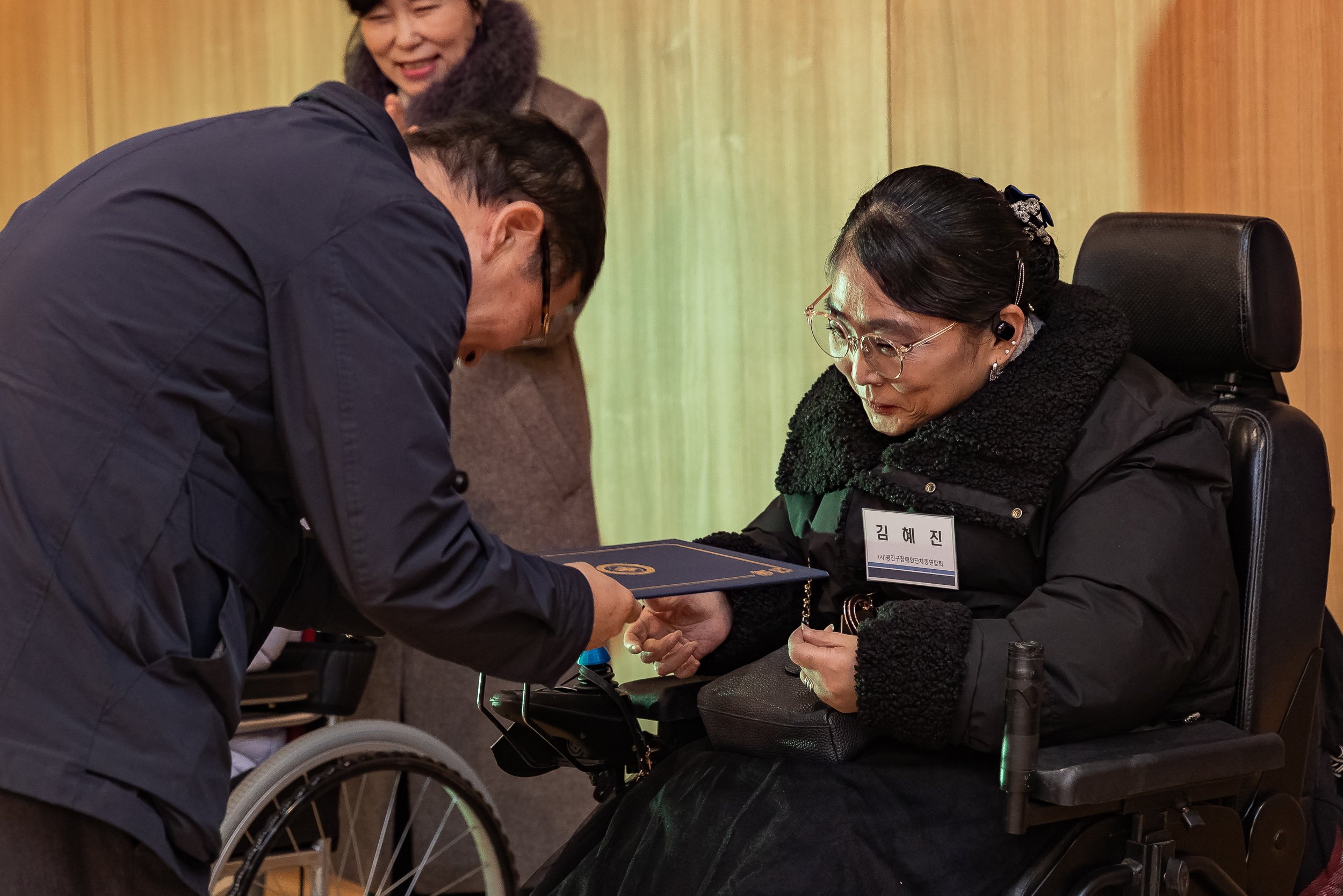 20251204-광진구장애인 단체 총연합회 송년나눔 대축제 20251204-21809_L_174431.jpg