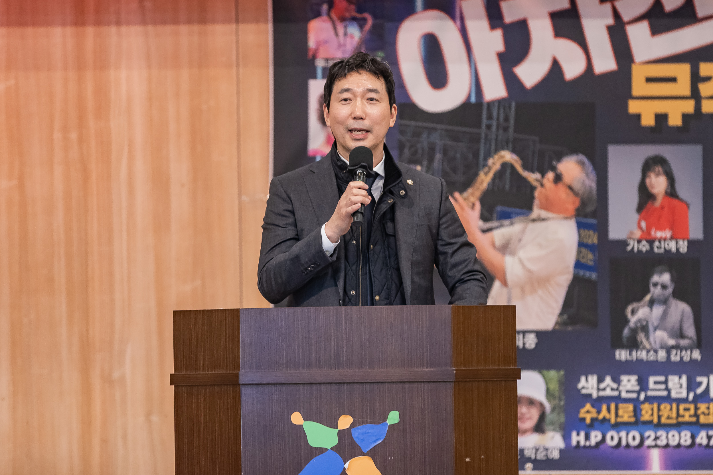 20251204-광진구장애인 단체 총연합회 송년나눔 대축제 20251204-21684_L_174430.jpg