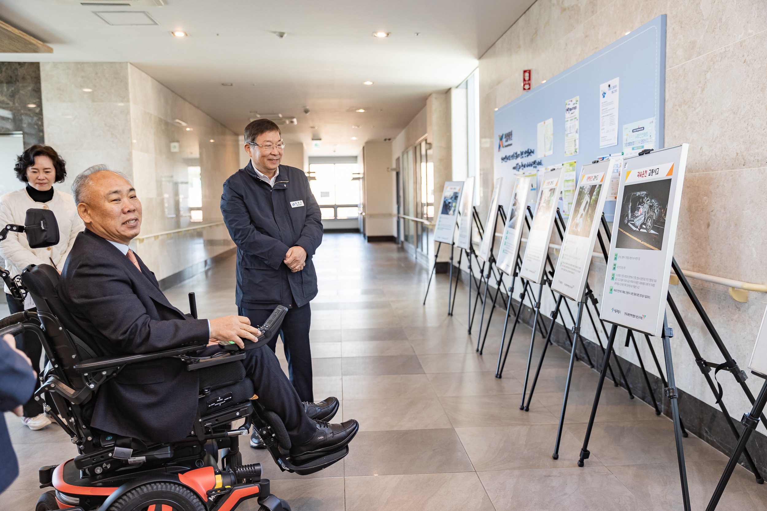 20251027-2025년 교통사고 줄이기 캠페인 및 장애인 교통안전 전국순례 결의대회 20251027-72091_L_181953.jpg