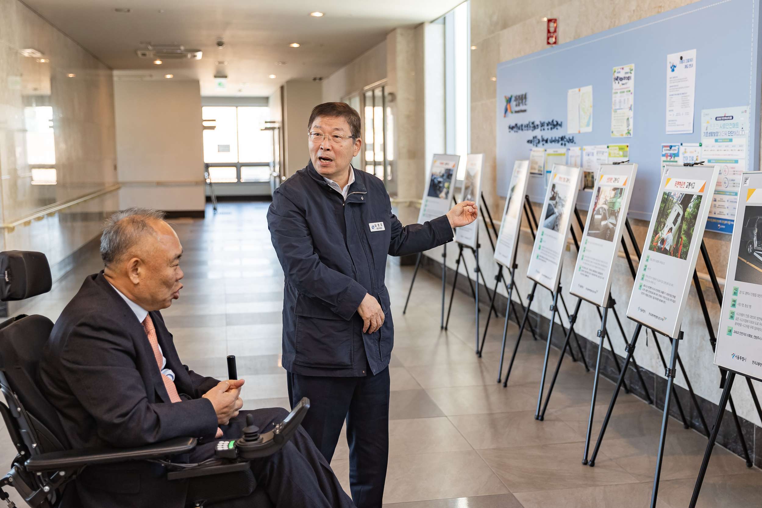 20251027-2025년 교통사고 줄이기 캠페인 및 장애인 교통안전 전국순례 결의대회 20251027-72097_L_181953.jpg