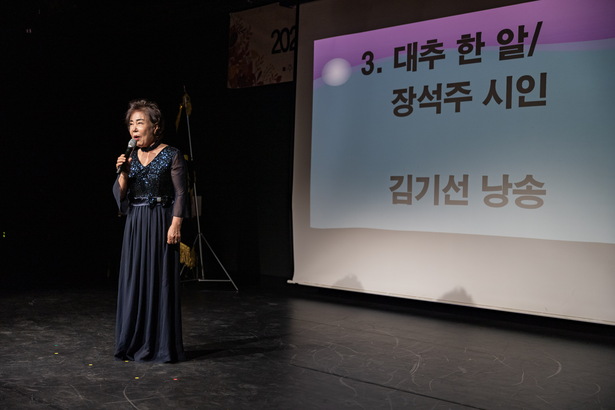 20251021-제24회 광나루사생회 정기전 20251021-64233_L_172715.jpg