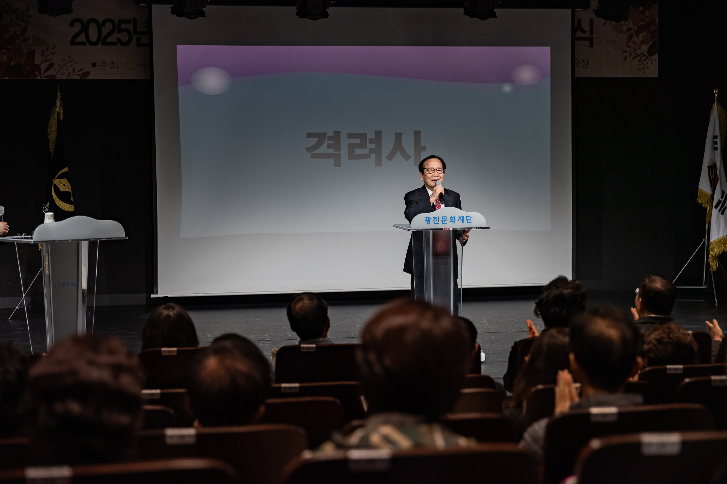 20251021-제24회 광나루사생회 정기전 20251021-64351_L_172716.jpg