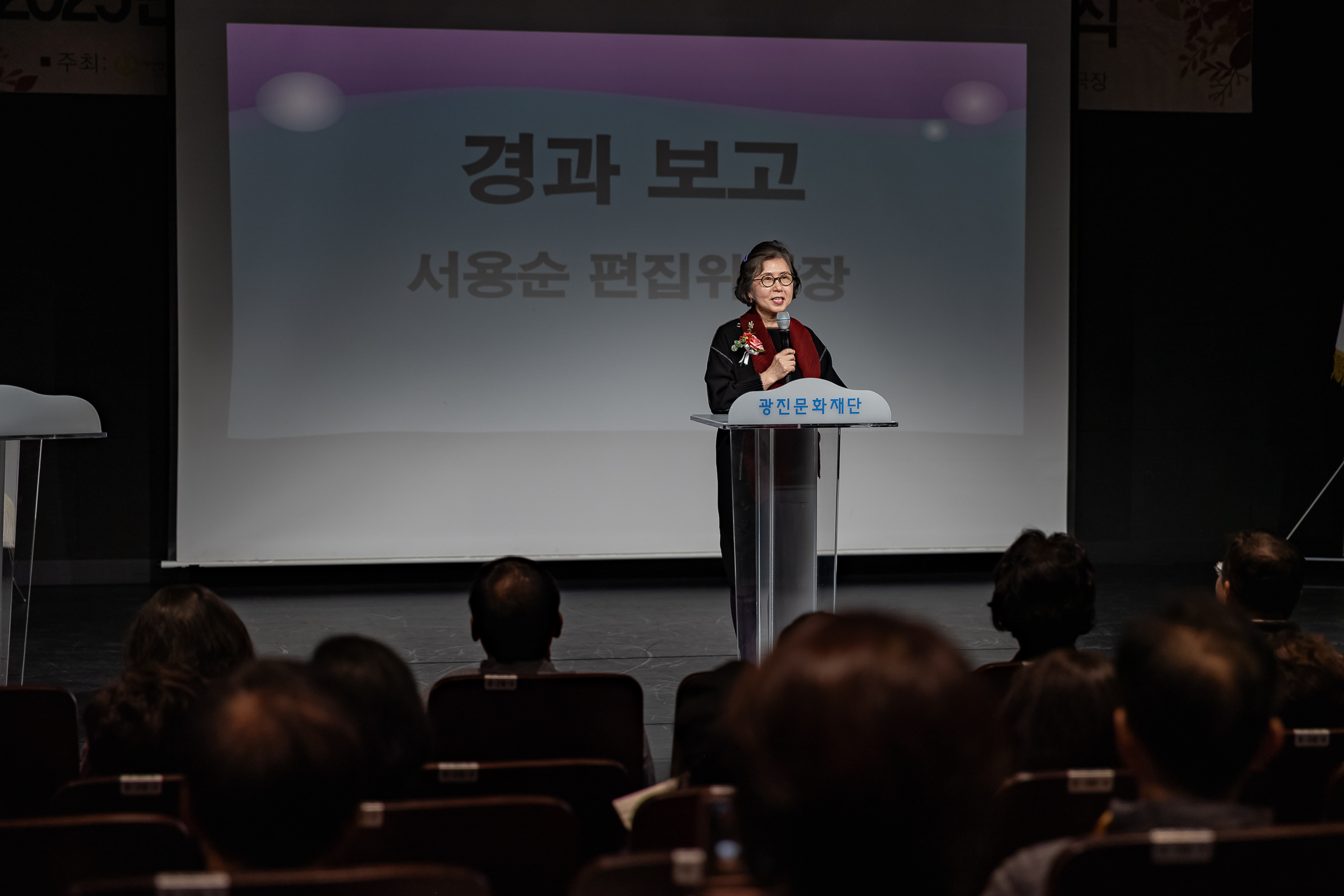 20251021-제24회 광나루사생회 정기전 20251021-64363_L_172716.jpg