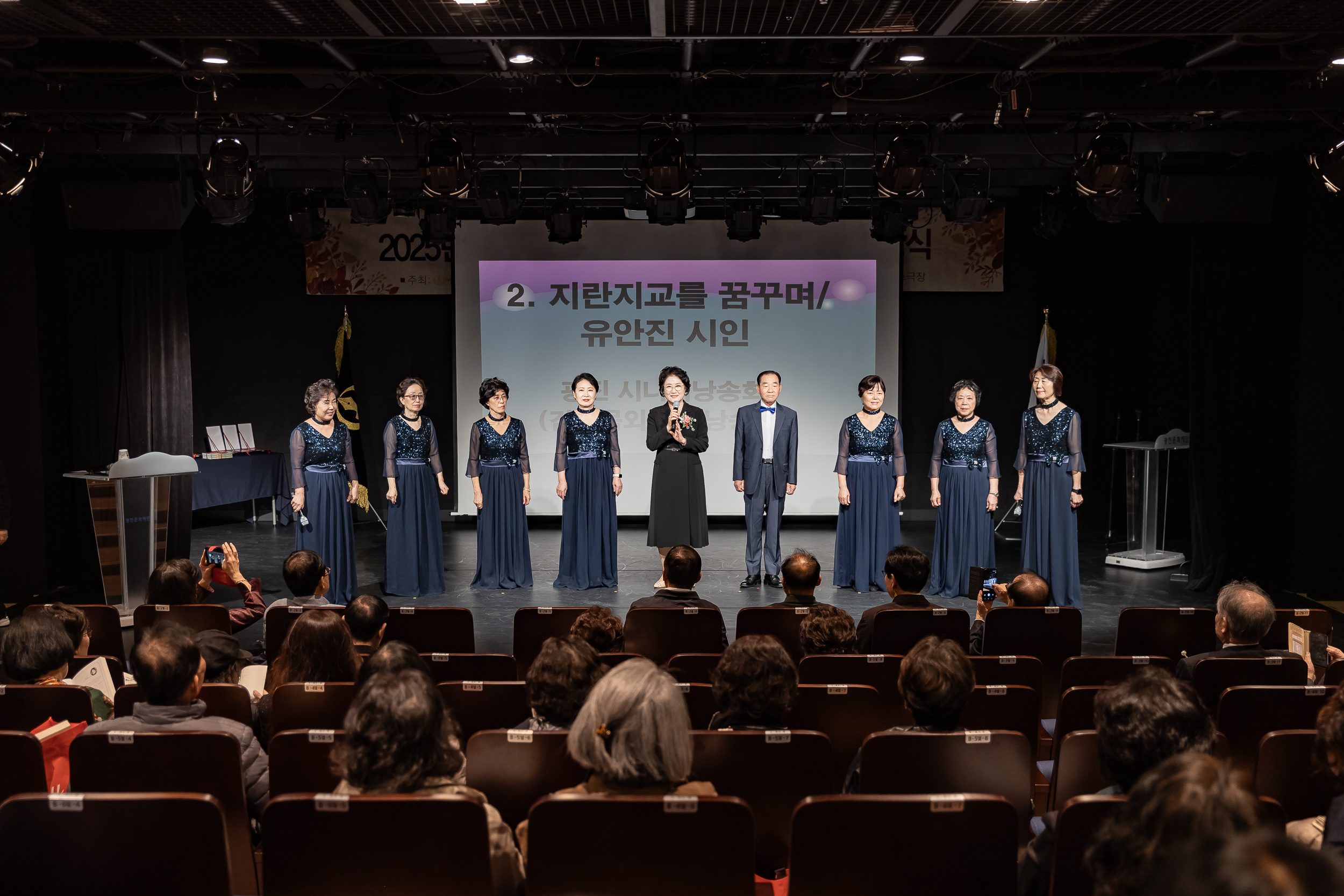 20251021-제24회 광나루사생회 정기전 20251021-64181_L_172715.jpg