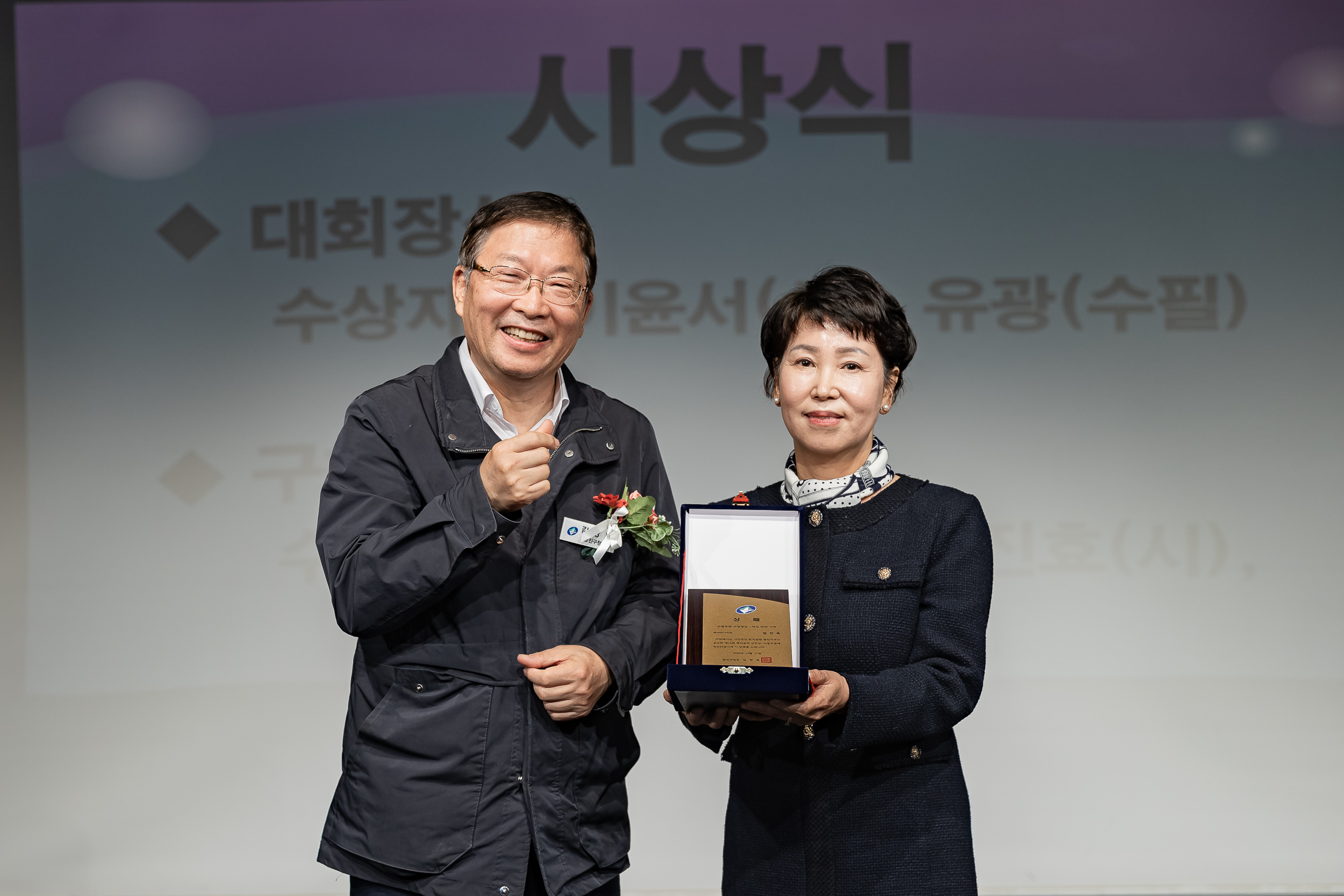 20251021-제24회 광나루사생회 정기전 20251021-64521_L_172718.jpg