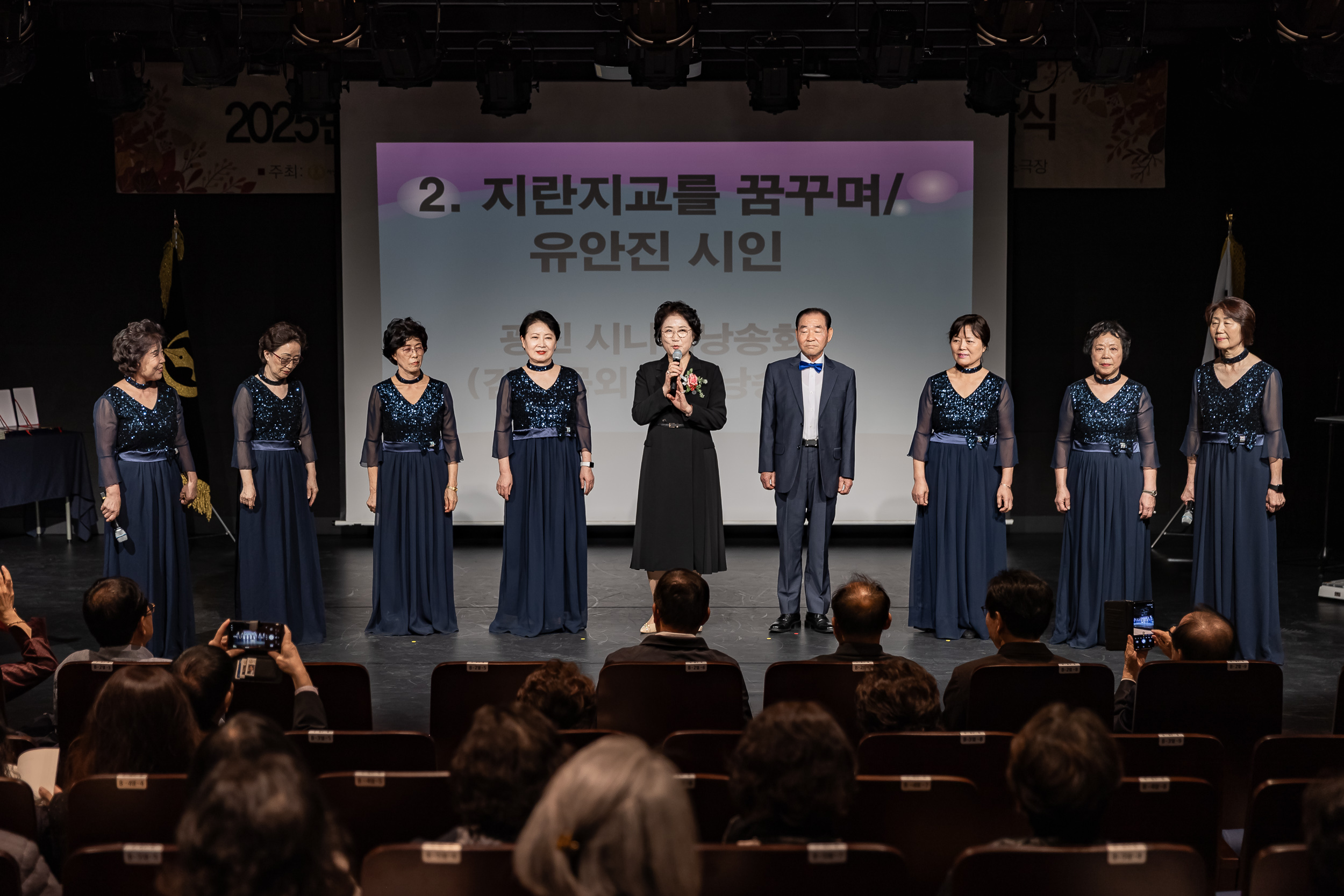 20251021-제24회 광나루사생회 정기전