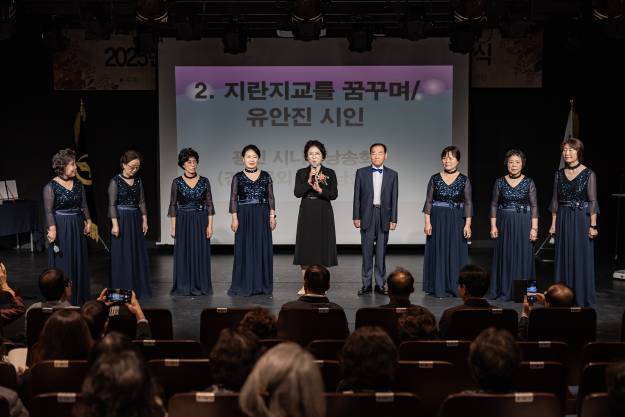 20251021-제24회 광나루사생회 정기전