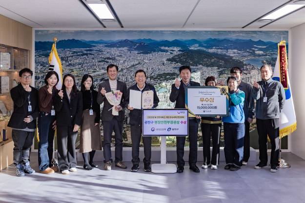 20251204-2025년 동 안전서비스 개선 우수사례 경진대회 광진구 행정안전부장관상 수상