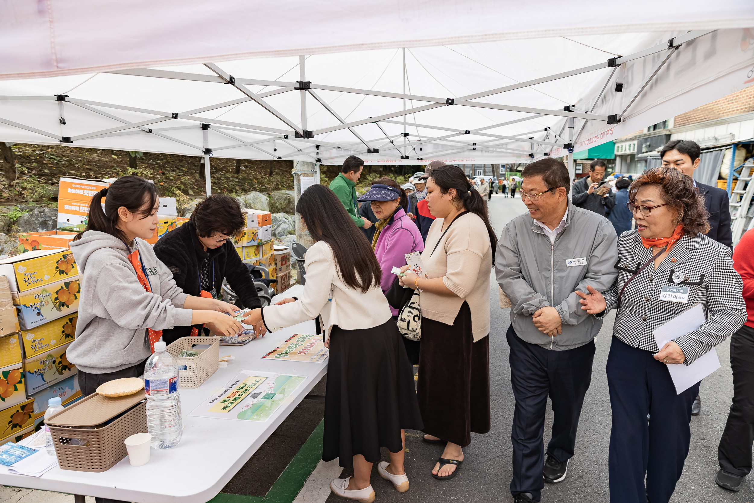 20251023-능동 감마을 축제 20251023-65991_L_173339.jpg