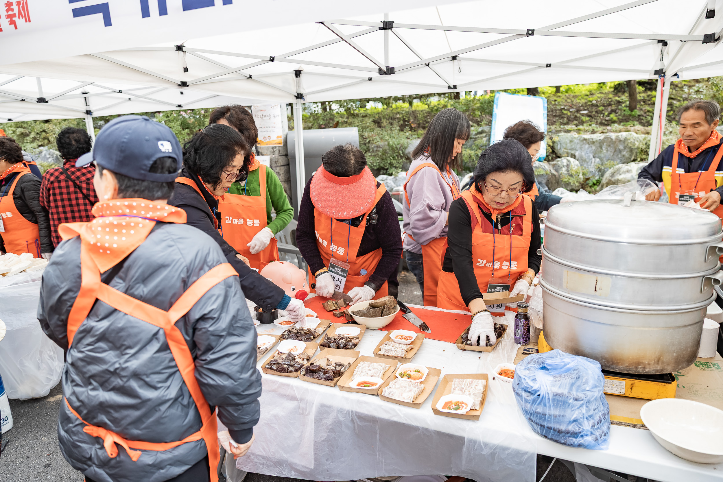 20251023-능동 감마을 축제 20251023-66060_L_173340.jpg