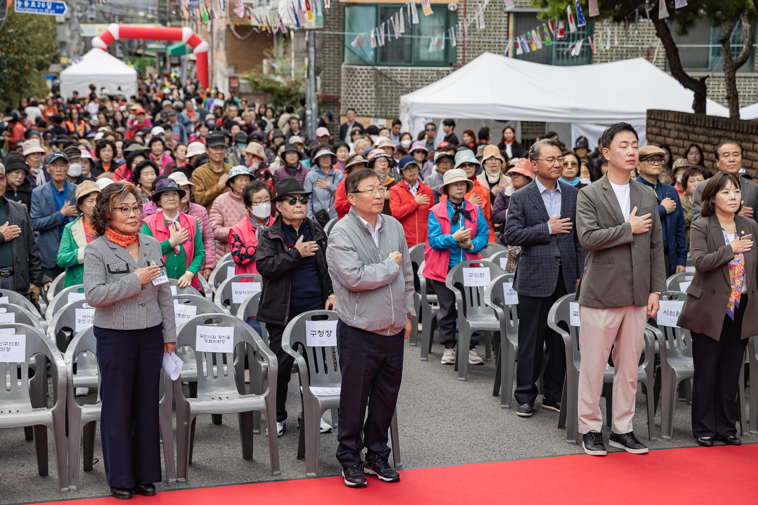 20251023-능동 감마을 축제 20251023-66186_L_173341.jpg