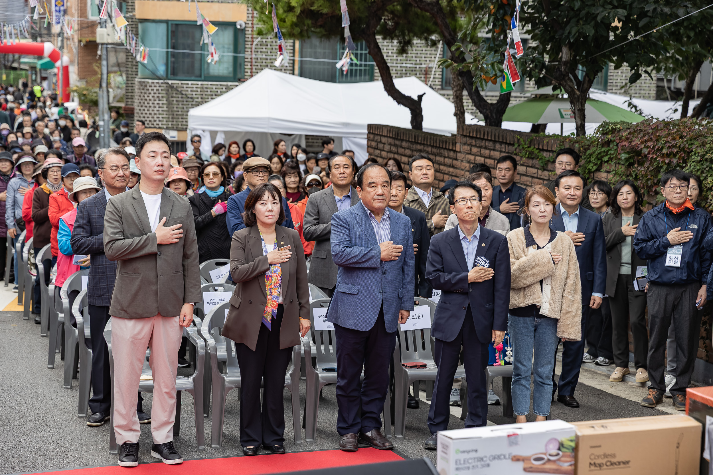 20251023-능동 감마을 축제 20251023-66198_L_173341.jpg