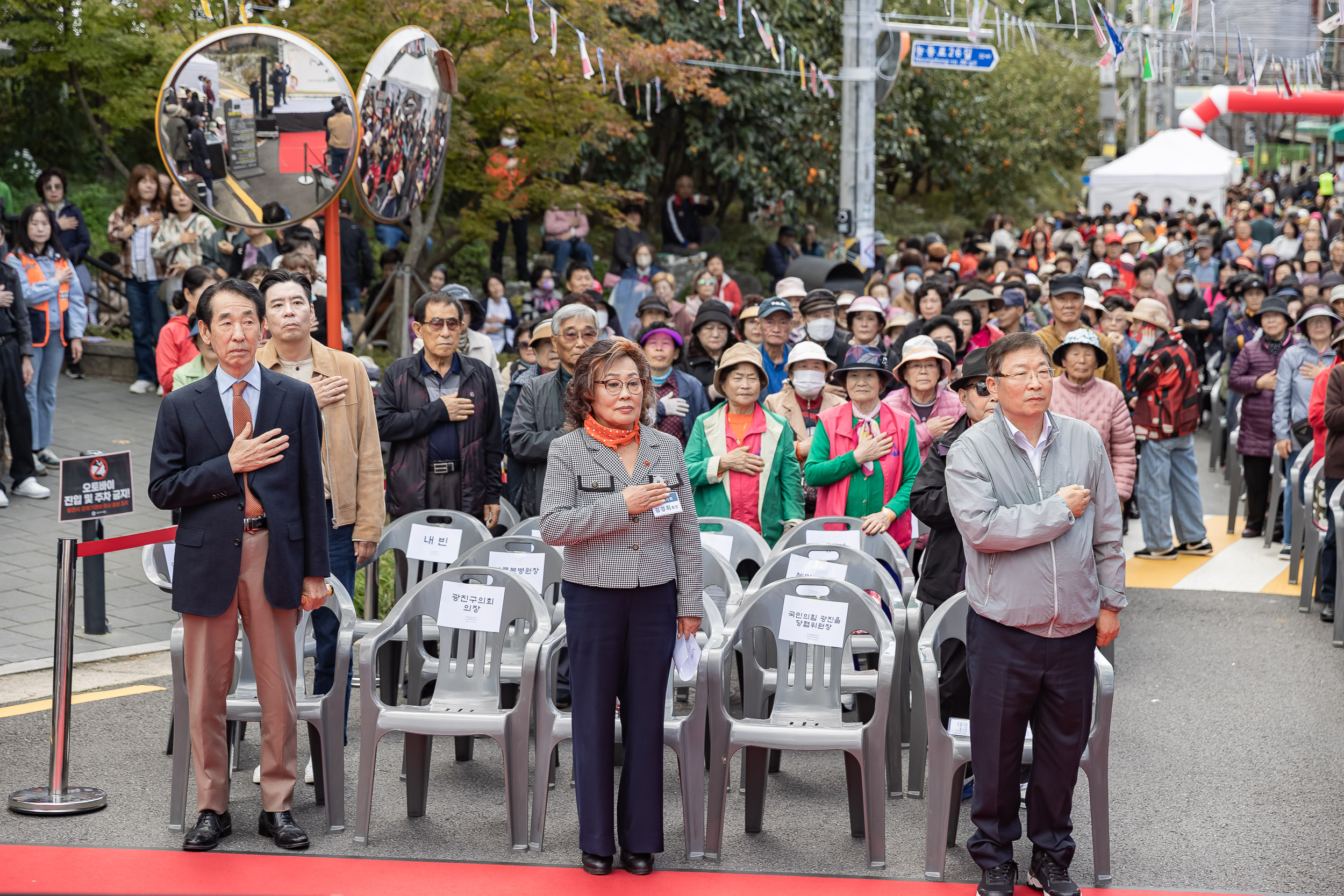 20251023-능동 감마을 축제 20251023-66201_L_173341.jpg