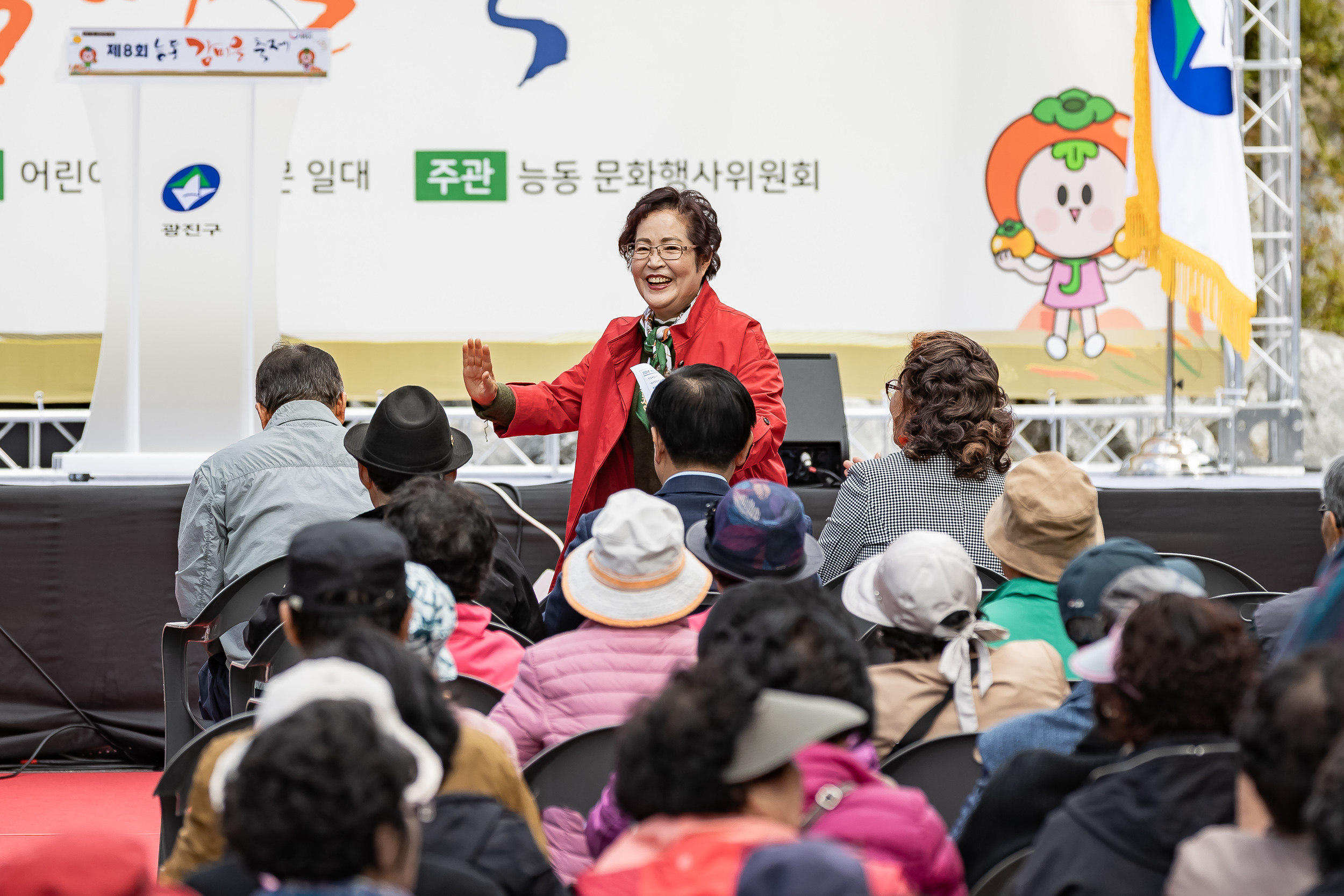 20251023-능동 감마을 축제 20251023-66239_L_173341.jpg