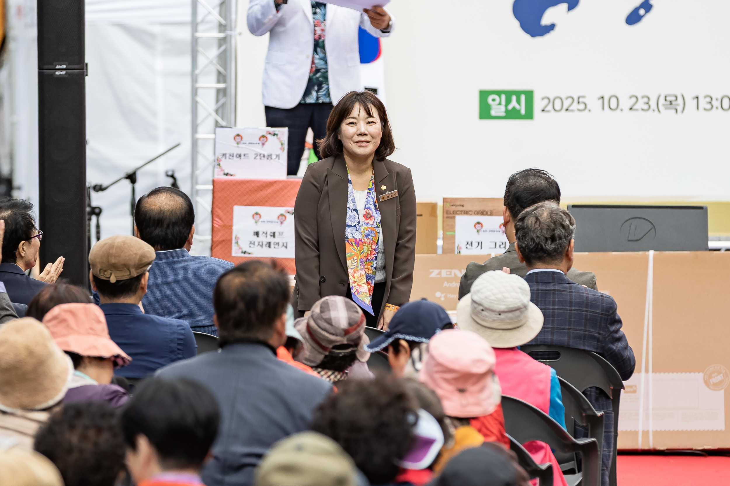 20251023-능동 감마을 축제 20251023-66257_L_173342.jpg