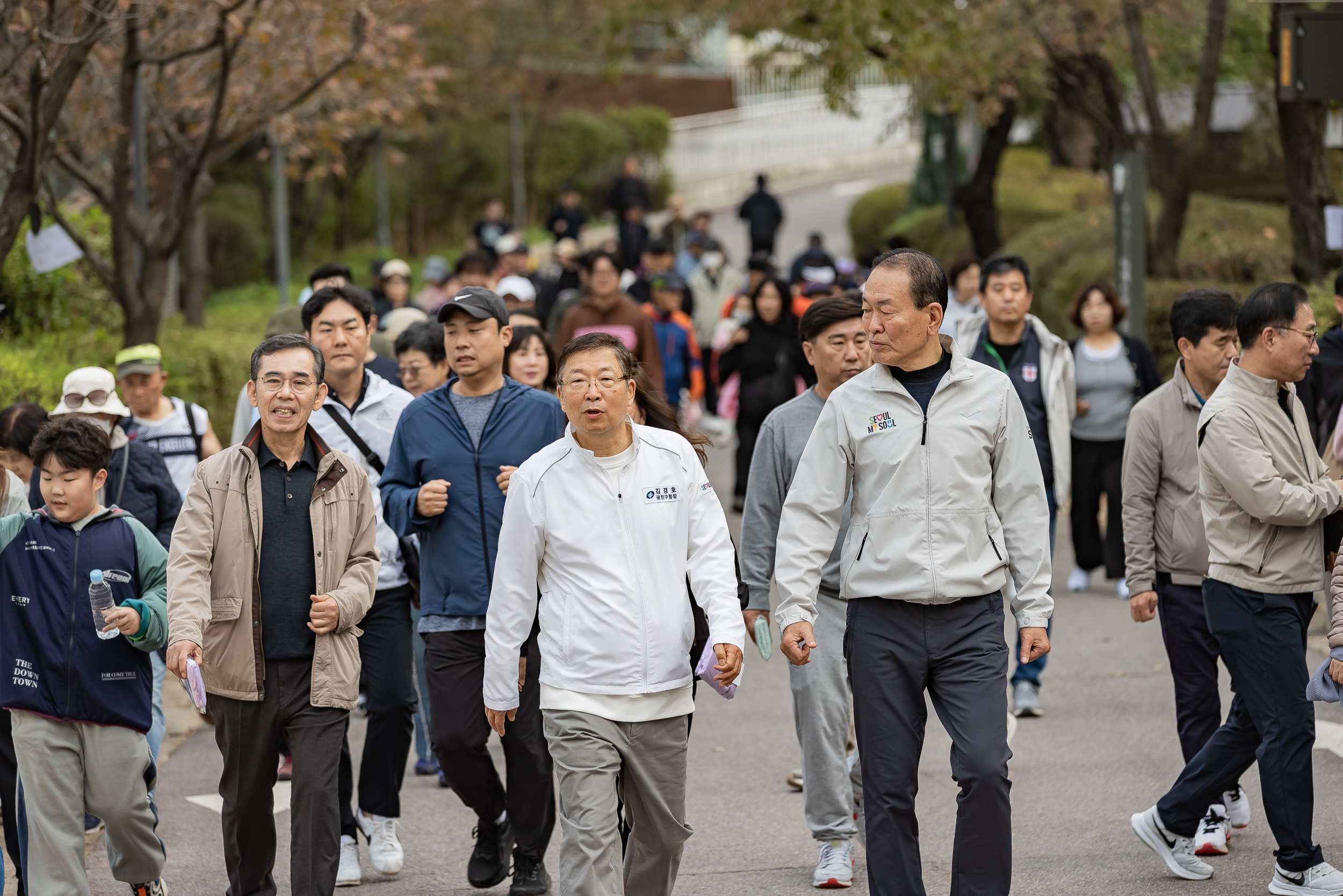 20251025-2025 광진가족 가을길 걷기대회 20251025-70783_L_174622.jpg