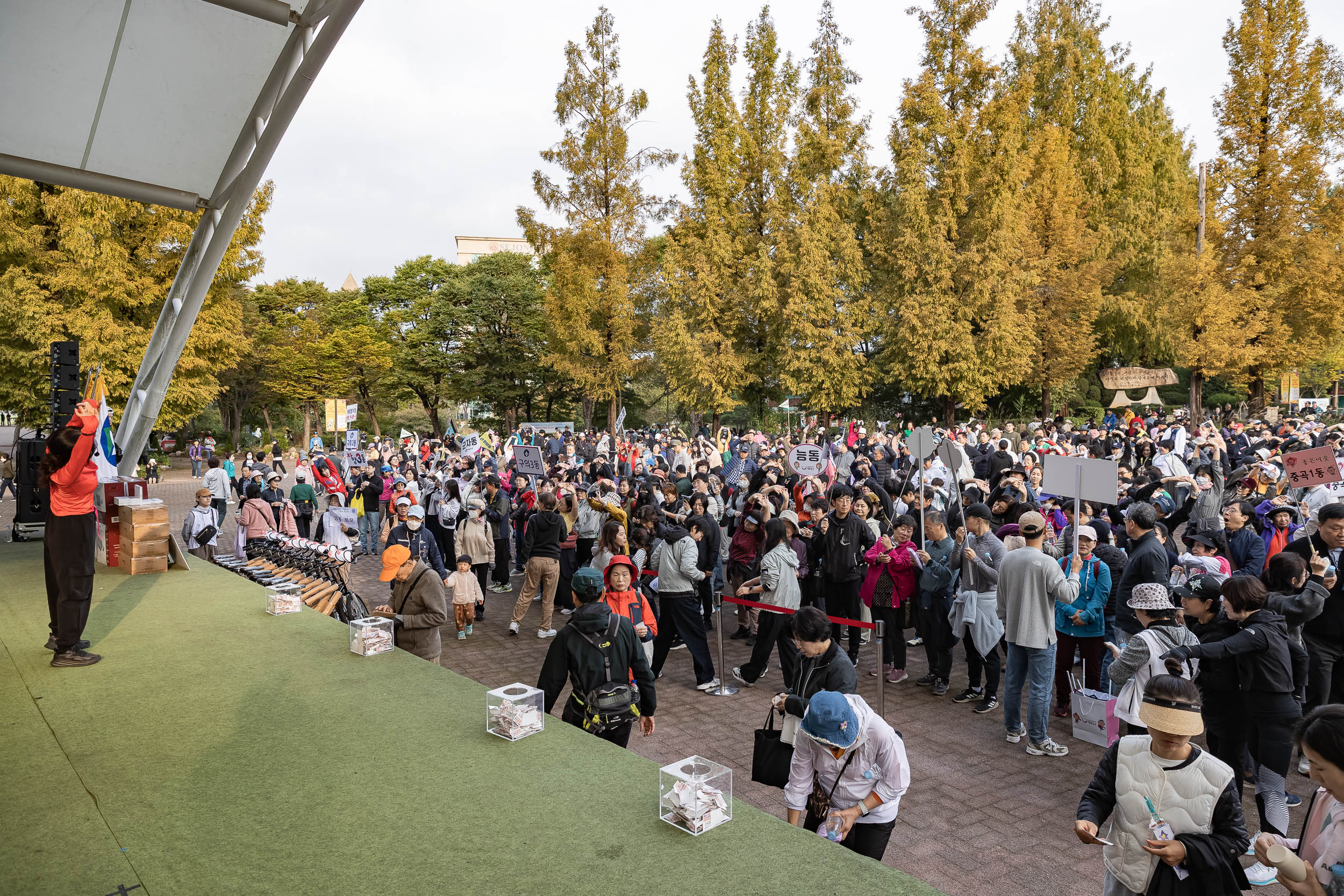 20251025-2025 광진가족 가을길 걷기대회 20251025-70808_L_174622.jpg