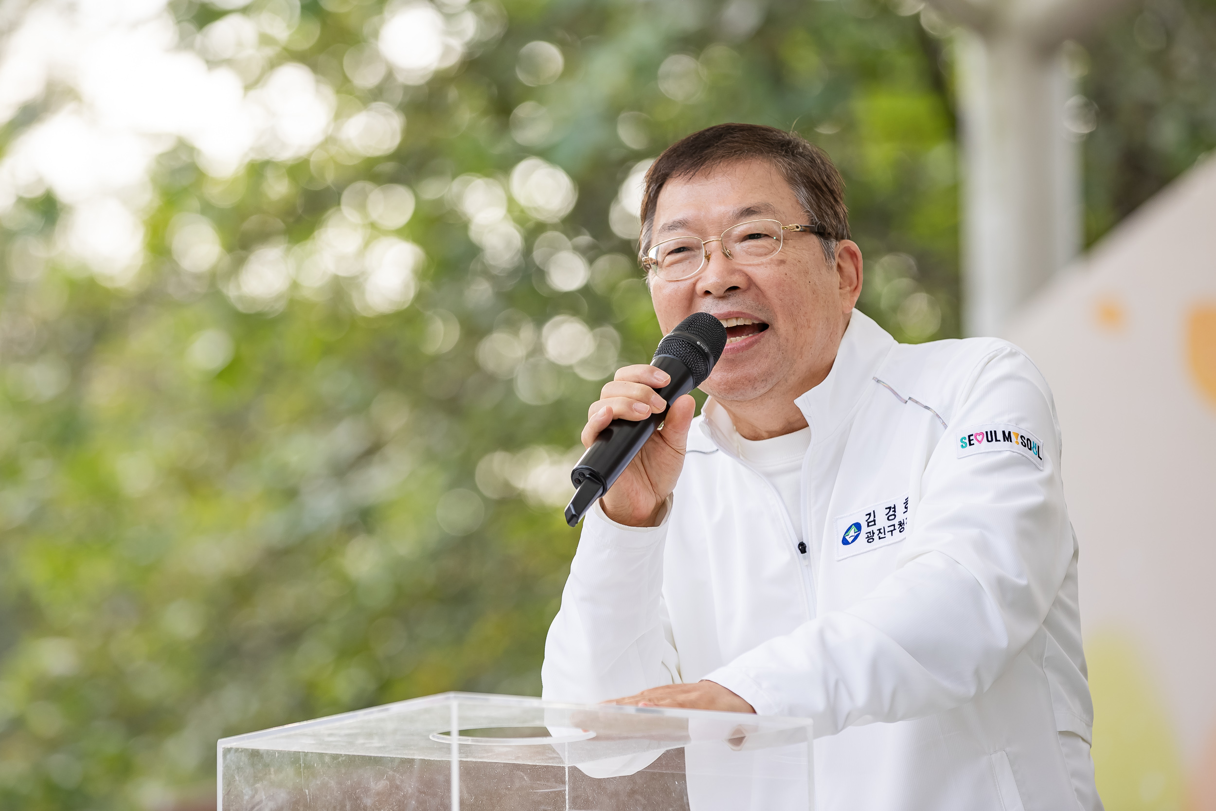 20251025-2025 광진가족 가을길 걷기대회 20251025-70949_L_174623.jpg