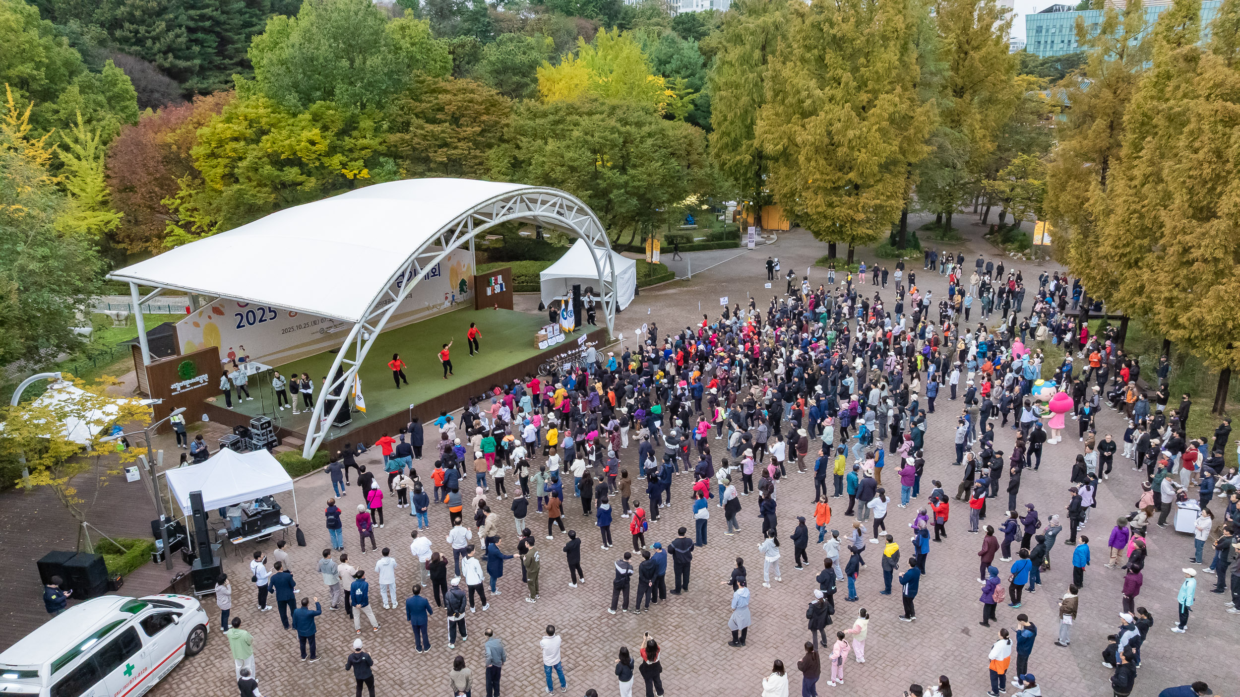 20251025-2025 광진가족 가을길 걷기대회 20251025-69598_L_174615.jpg