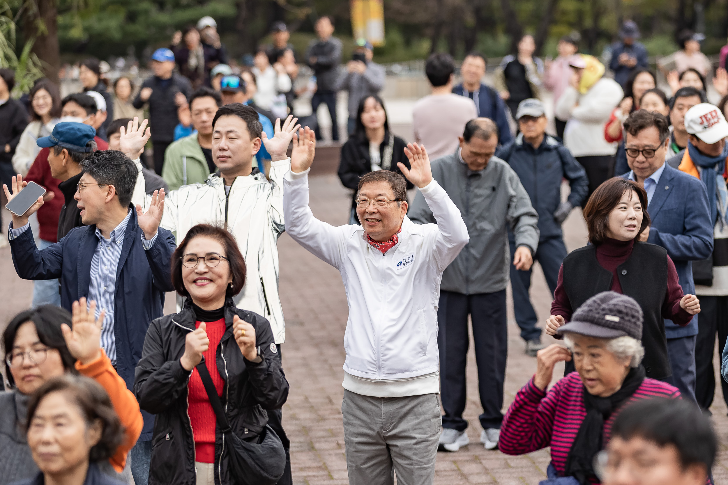 20251025-2025 광진가족 가을길 걷기대회 20251025-69827_L_174616.jpg