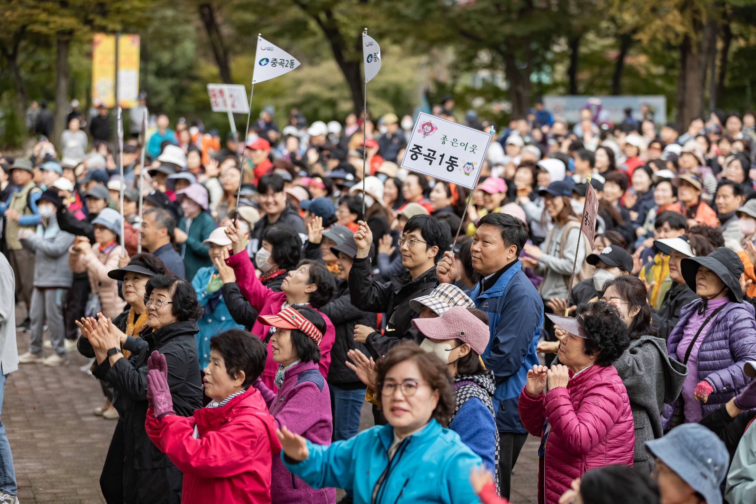 20251025-2025 광진가족 가을길 걷기대회 20251025-69860_L_174617.jpg