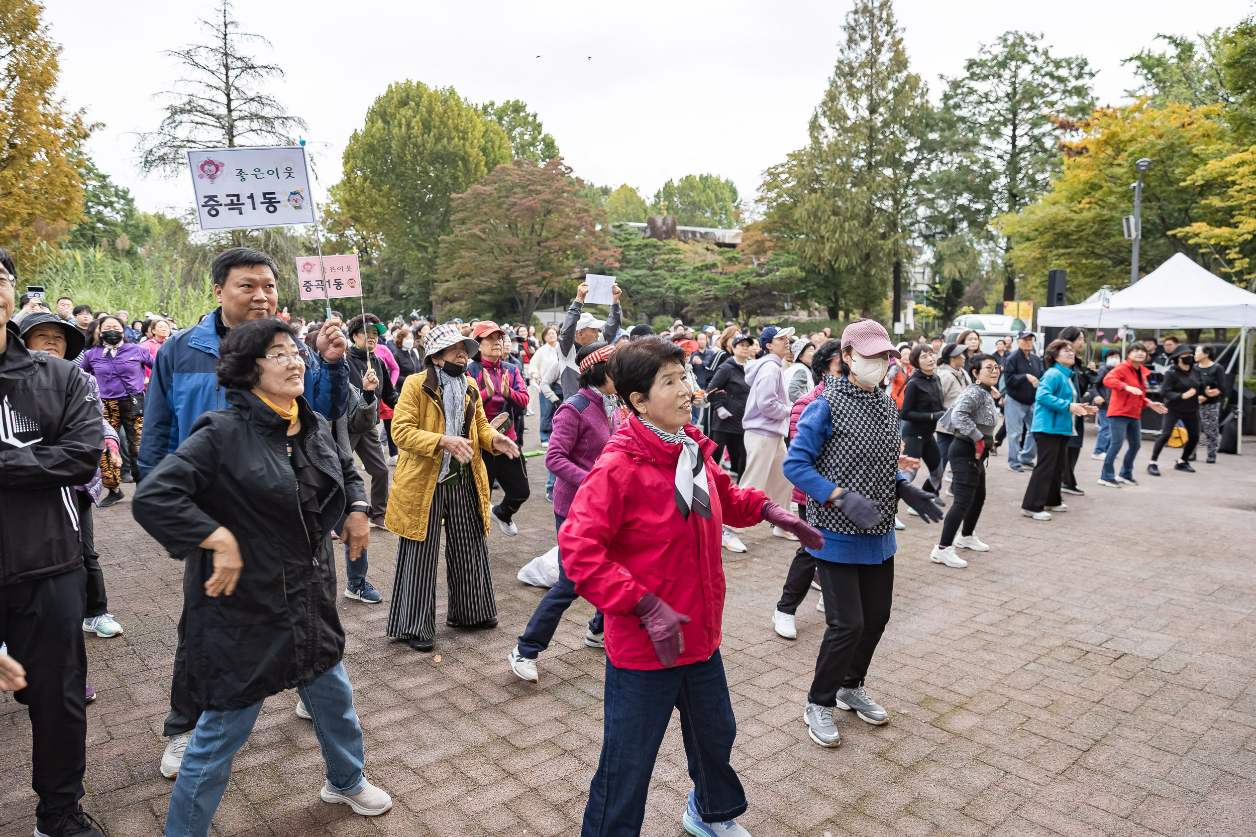 20251025-2025 광진가족 가을길 걷기대회 20251025-69920_L_174617.jpg