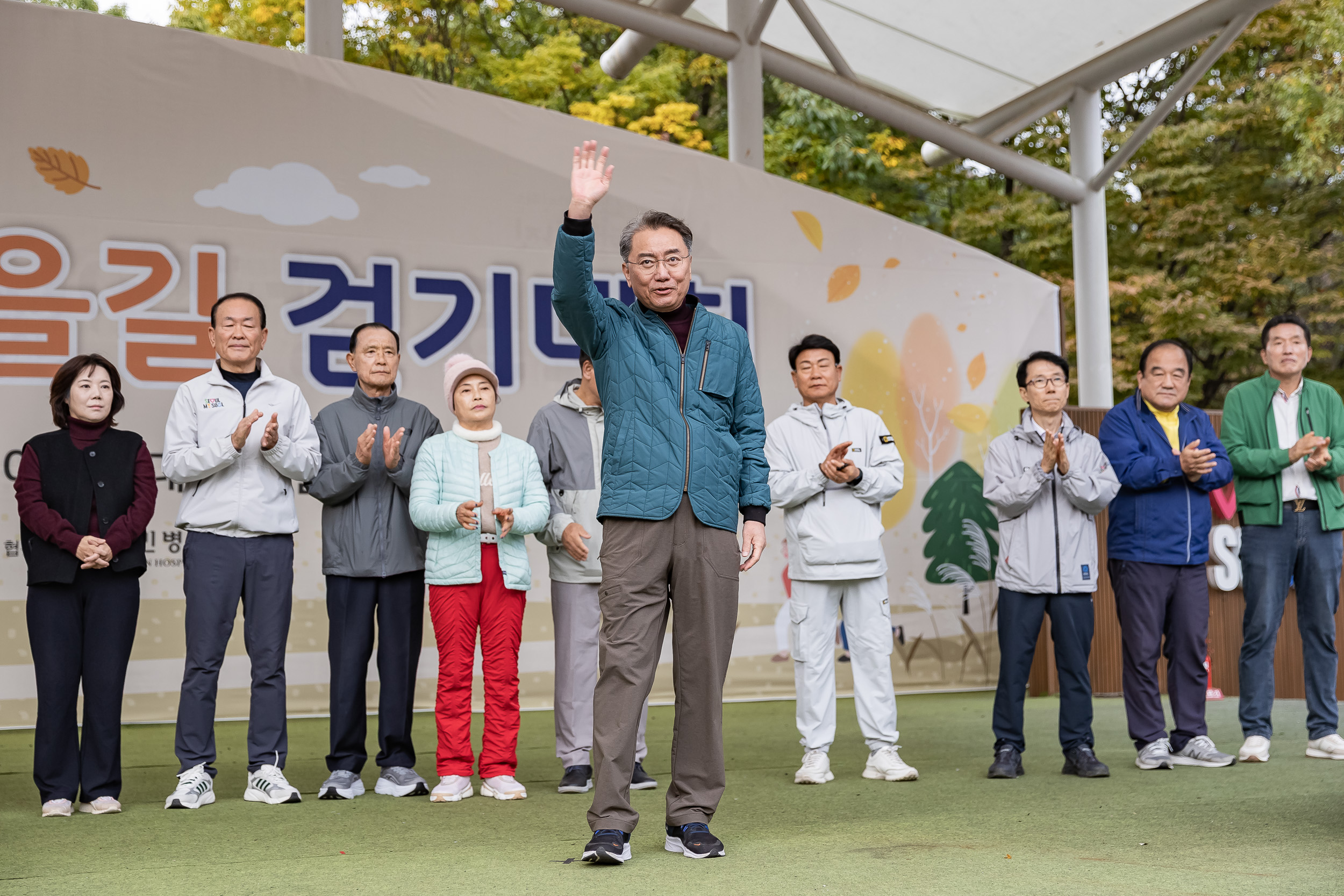 20251025-2025 광진가족 가을길 걷기대회 20251025-70075_L_174618.jpg