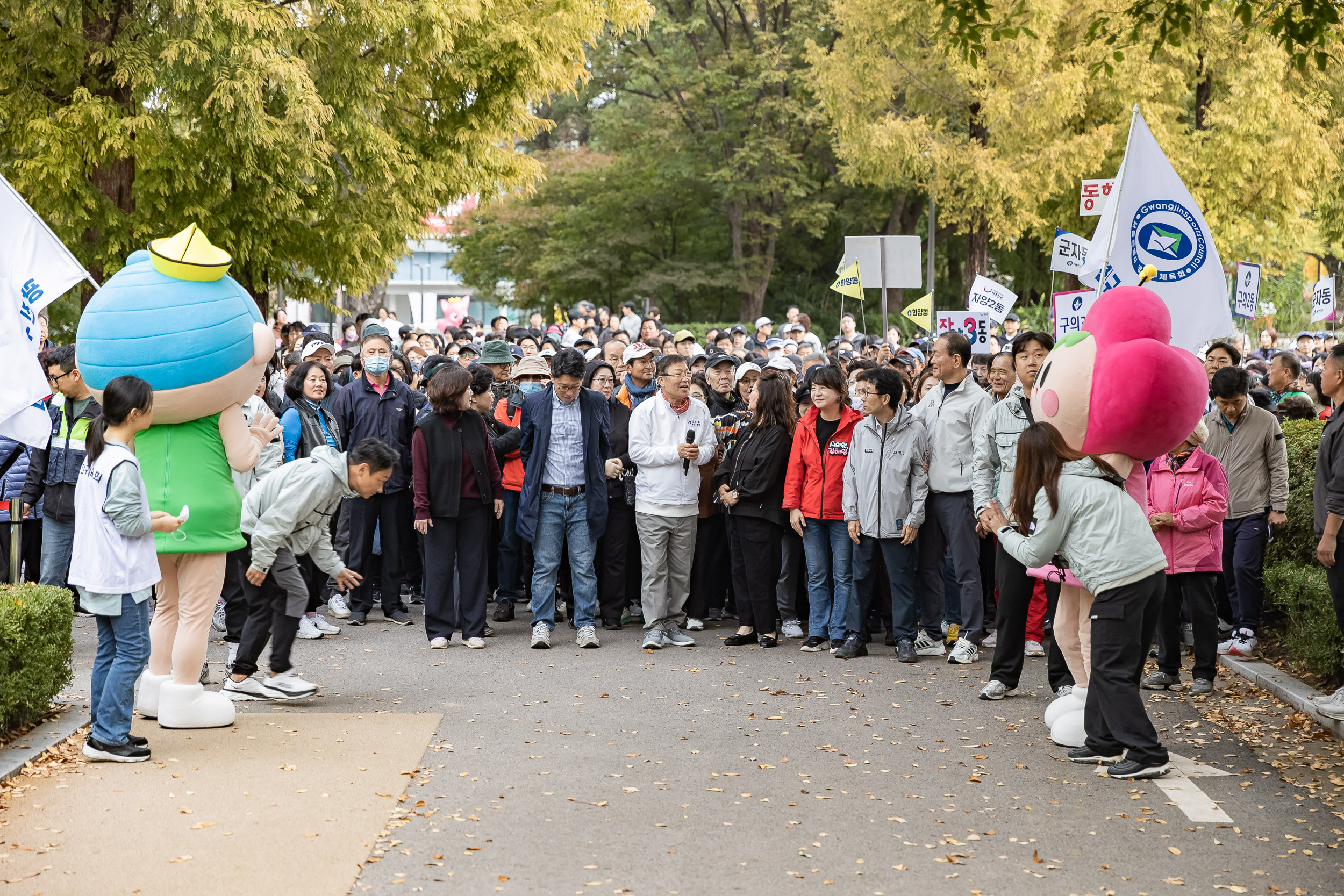 20251025-2025 광진가족 가을길 걷기대회 20251025-70251_L_174620.jpg