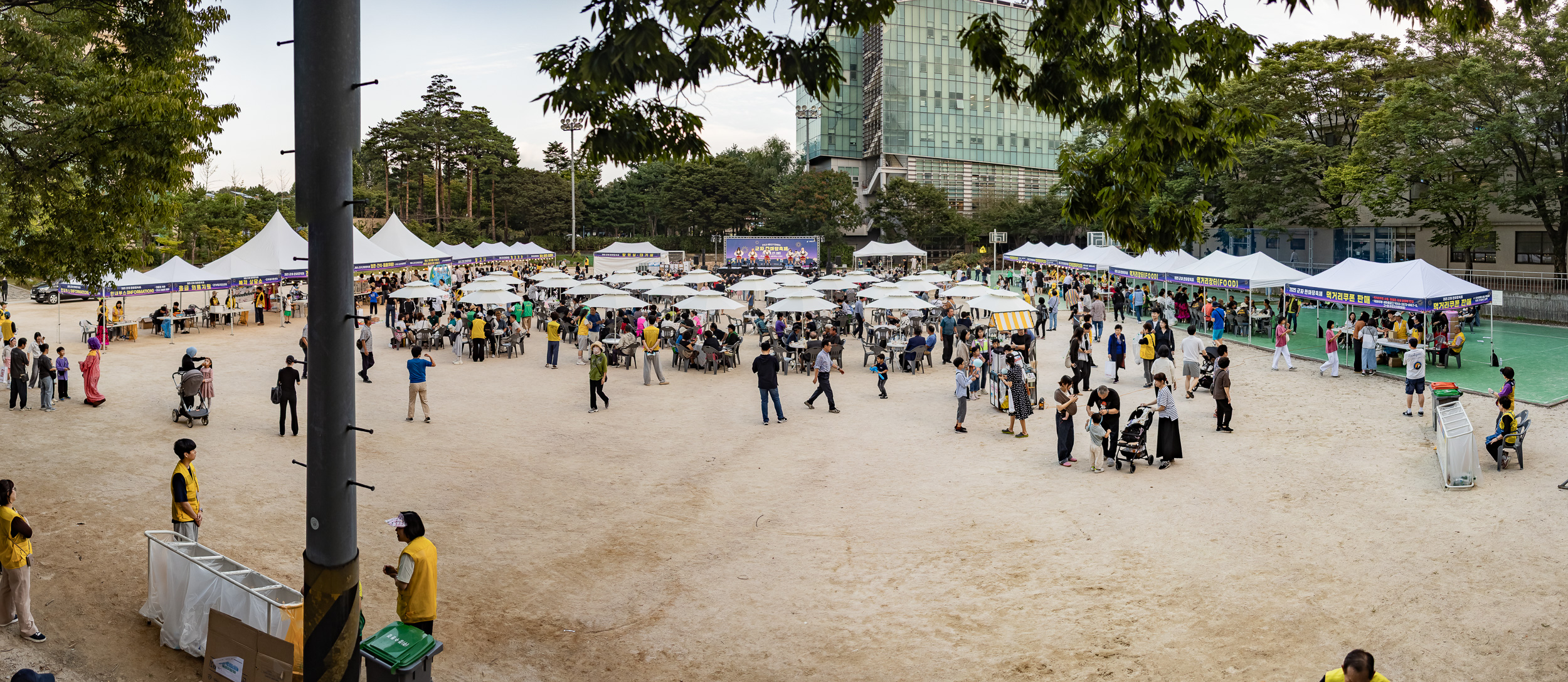 20250927-주민과 세종대가 함께하는 군자 한마당 축제 20250927_Pano1_L_173609.jpg