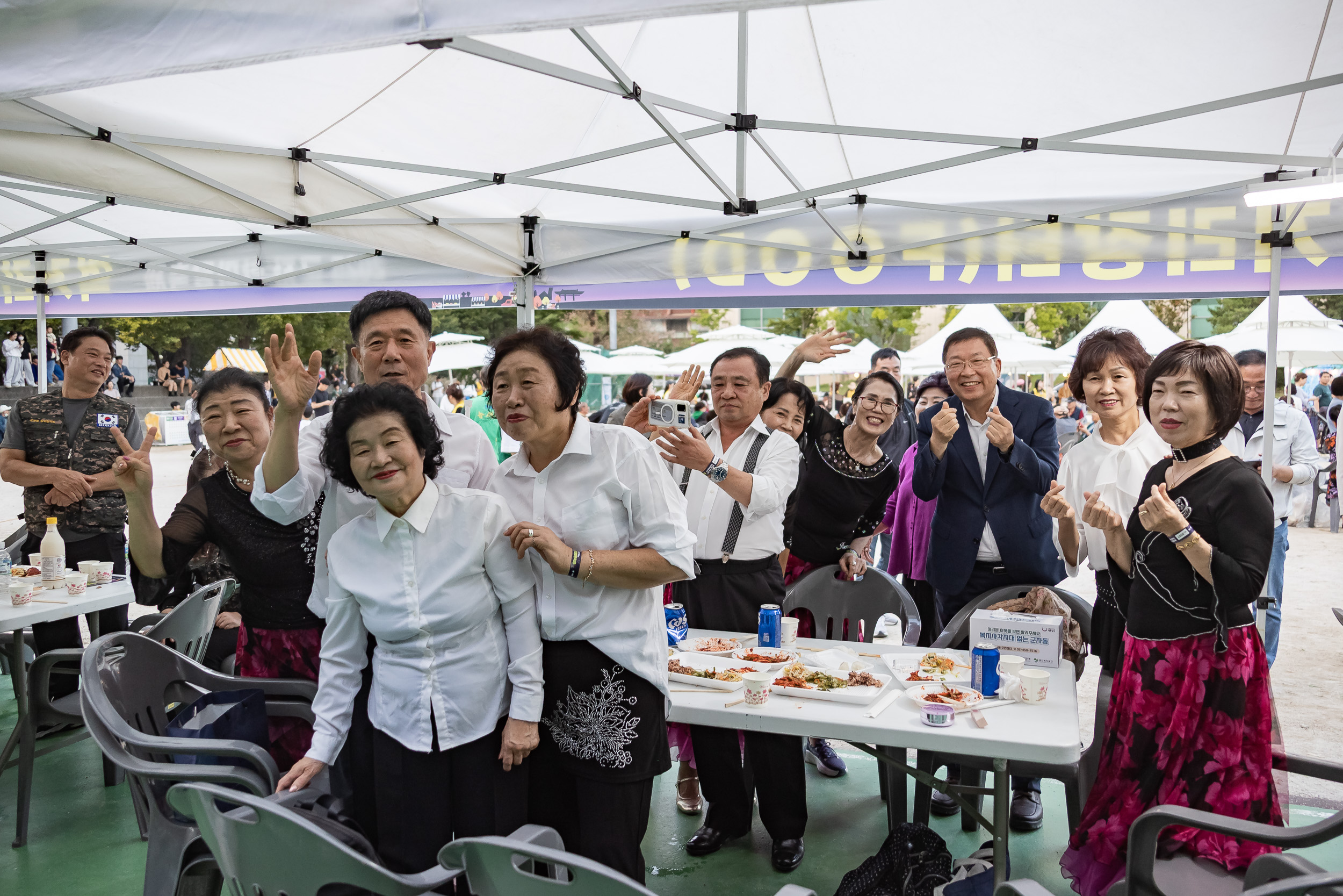 20250927-주민과 세종대가 함께하는 군자 한마당 축제 20250927-46941_L_173610.jpg