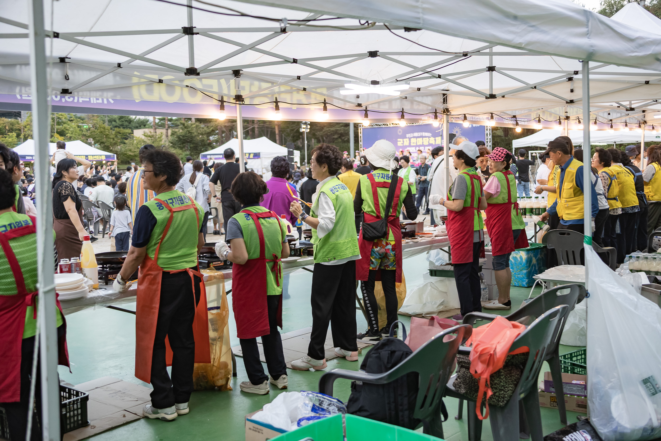 20250927-주민과 세종대가 함께하는 군자 한마당 축제 20250927-46954_L_173610.jpg