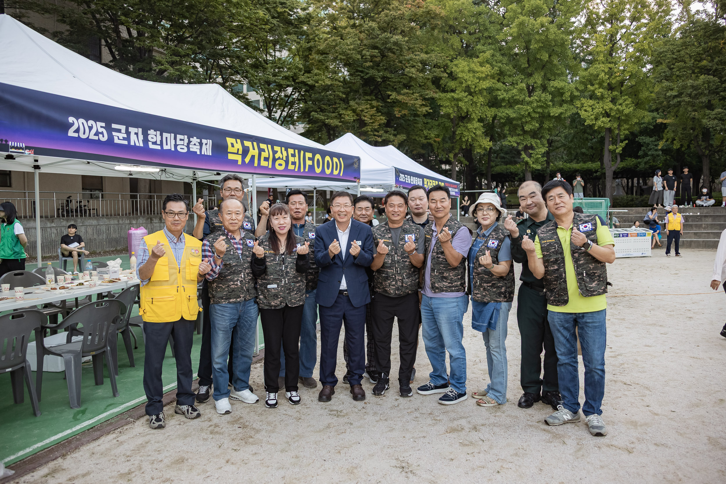 20250927-주민과 세종대가 함께하는 군자 한마당 축제 20250927-46964_L_173610.jpg