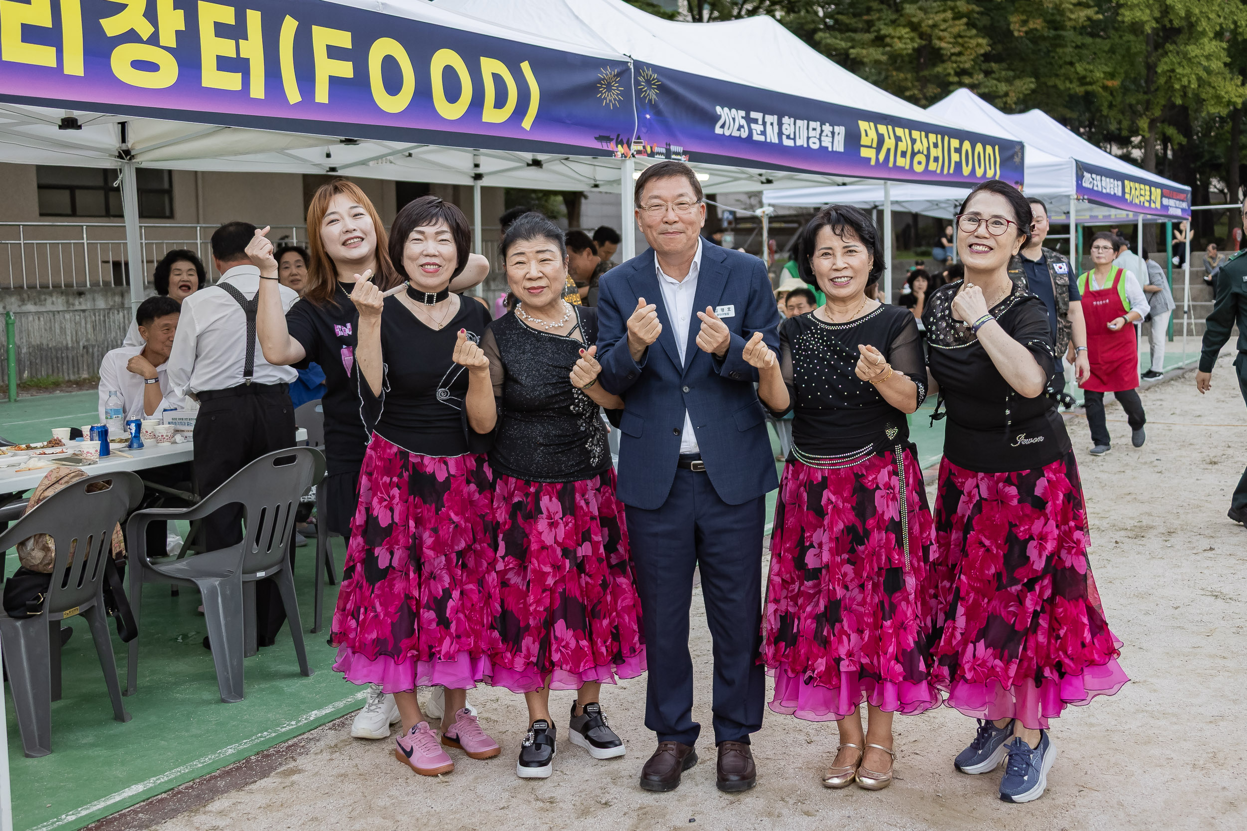 20250927-주민과 세종대가 함께하는 군자 한마당 축제 20250927-46974_L_173610.jpg