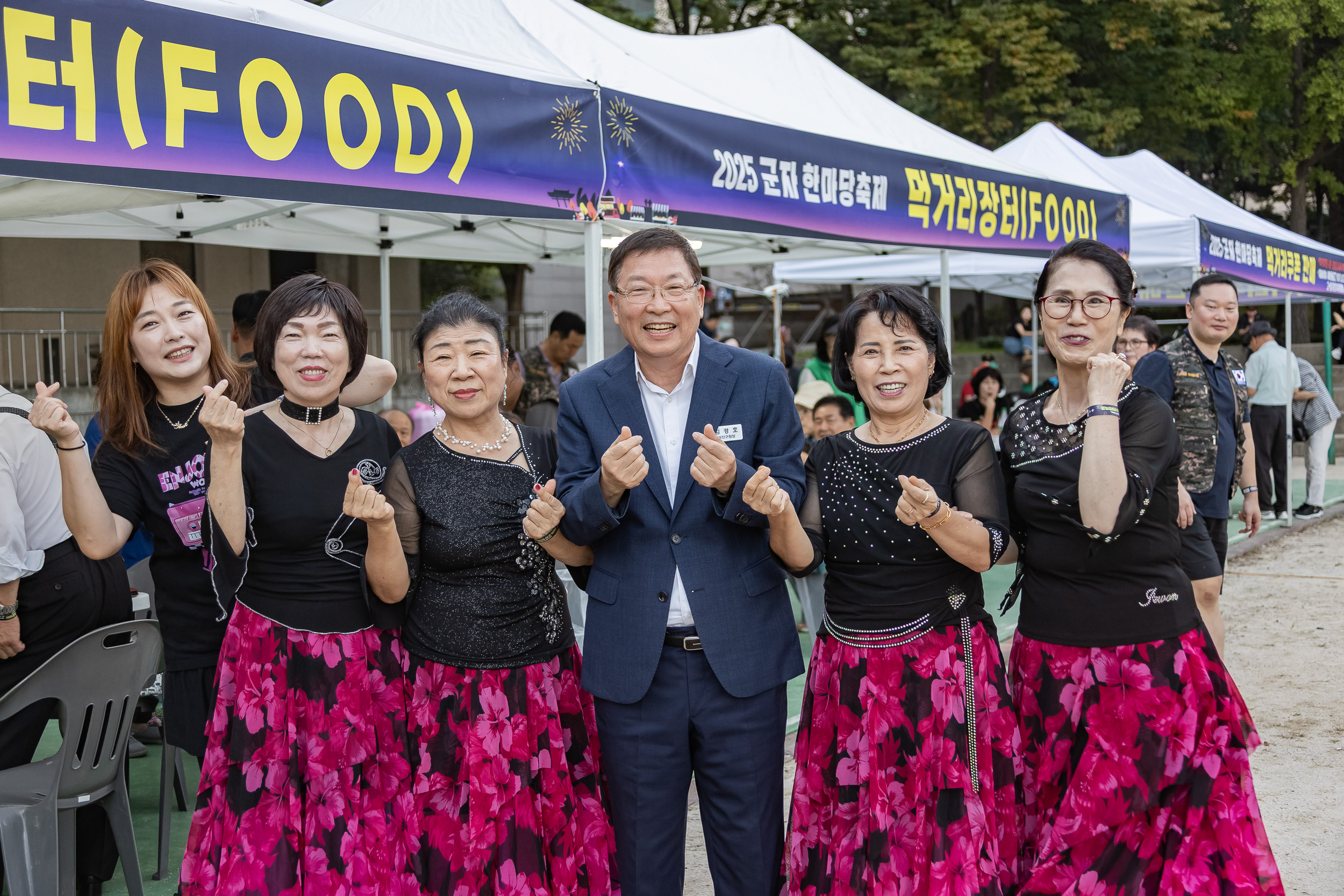 20250927-주민과 세종대가 함께하는 군자 한마당 축제 20250927-46981_L_173610.jpg
