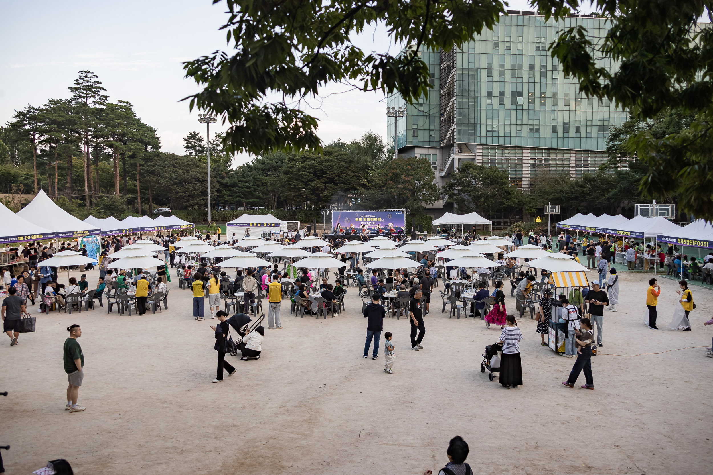 20250927-주민과 세종대가 함께하는 군자 한마당 축제 20250927-46792_L_173609.jpg