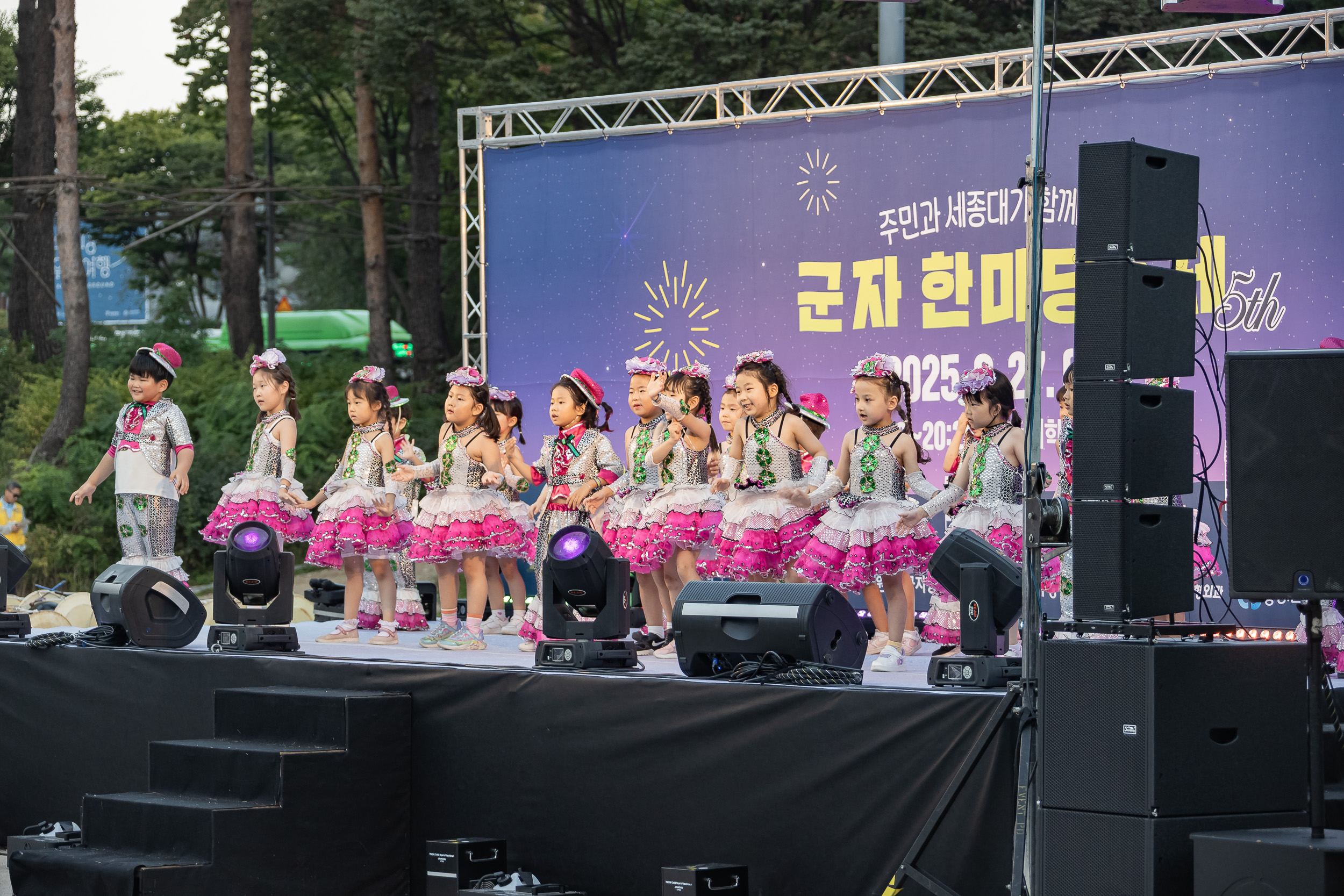 20250927-주민과 세종대가 함께하는 군자 한마당 축제 20250927-47041_L_173610.jpg