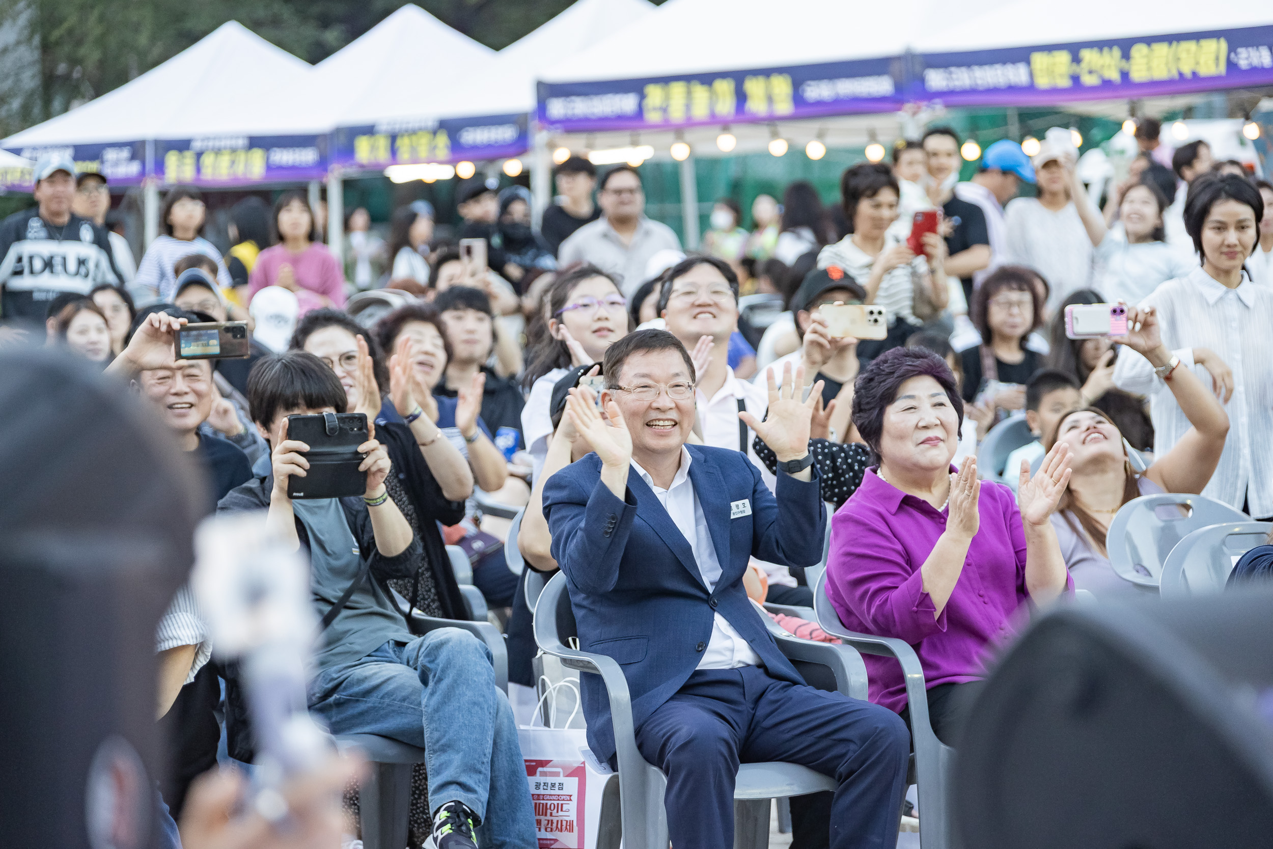 20250927-주민과 세종대가 함께하는 군자 한마당 축제 20250927-47103_L_173610.jpg