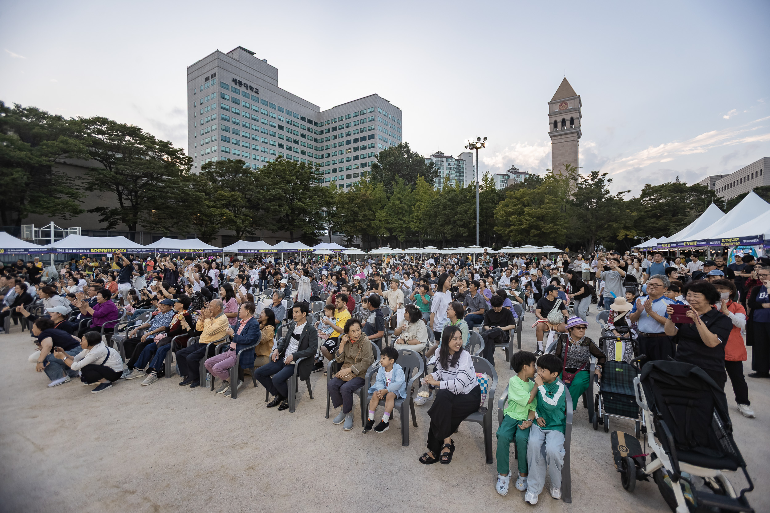 20250927-주민과 세종대가 함께하는 군자 한마당 축제 20250927-47147_L_173611.jpg