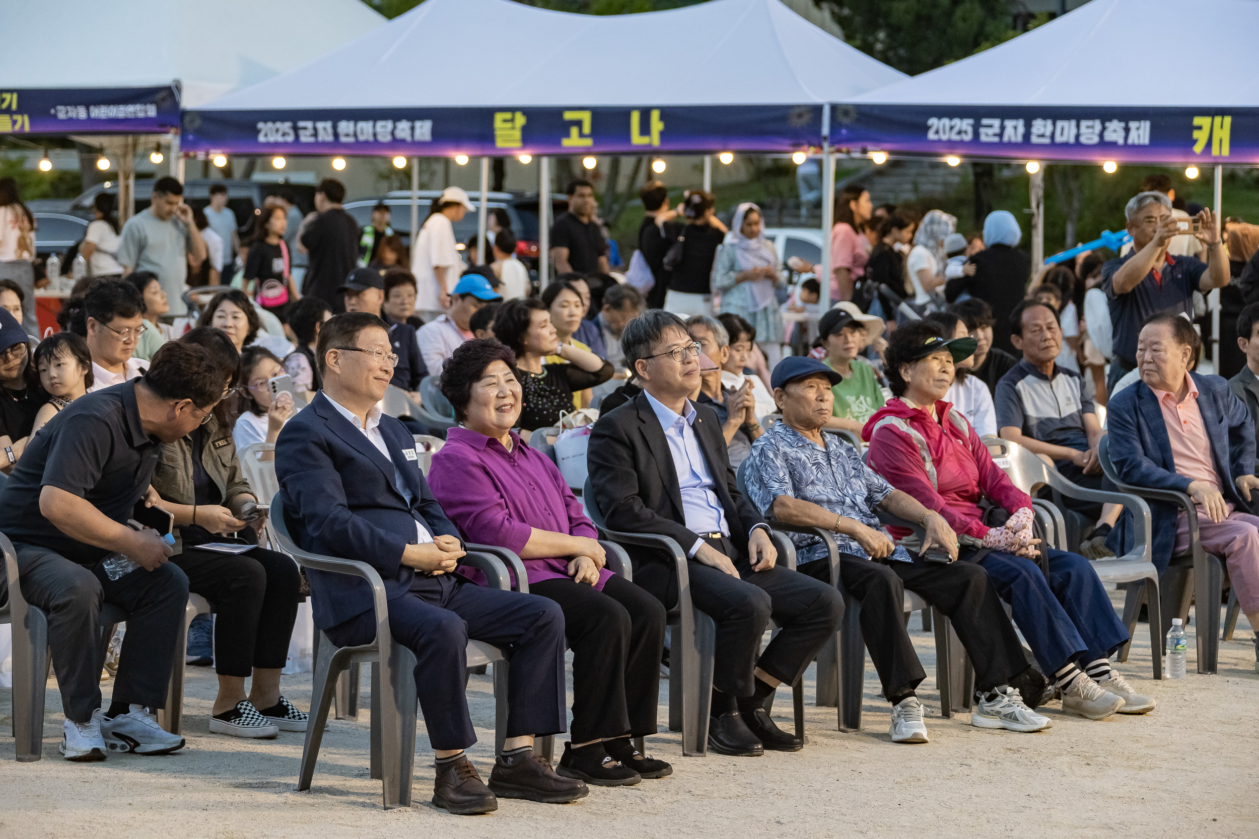 20250927-주민과 세종대가 함께하는 군자 한마당 축제 20250927-47495_L_173612.jpg